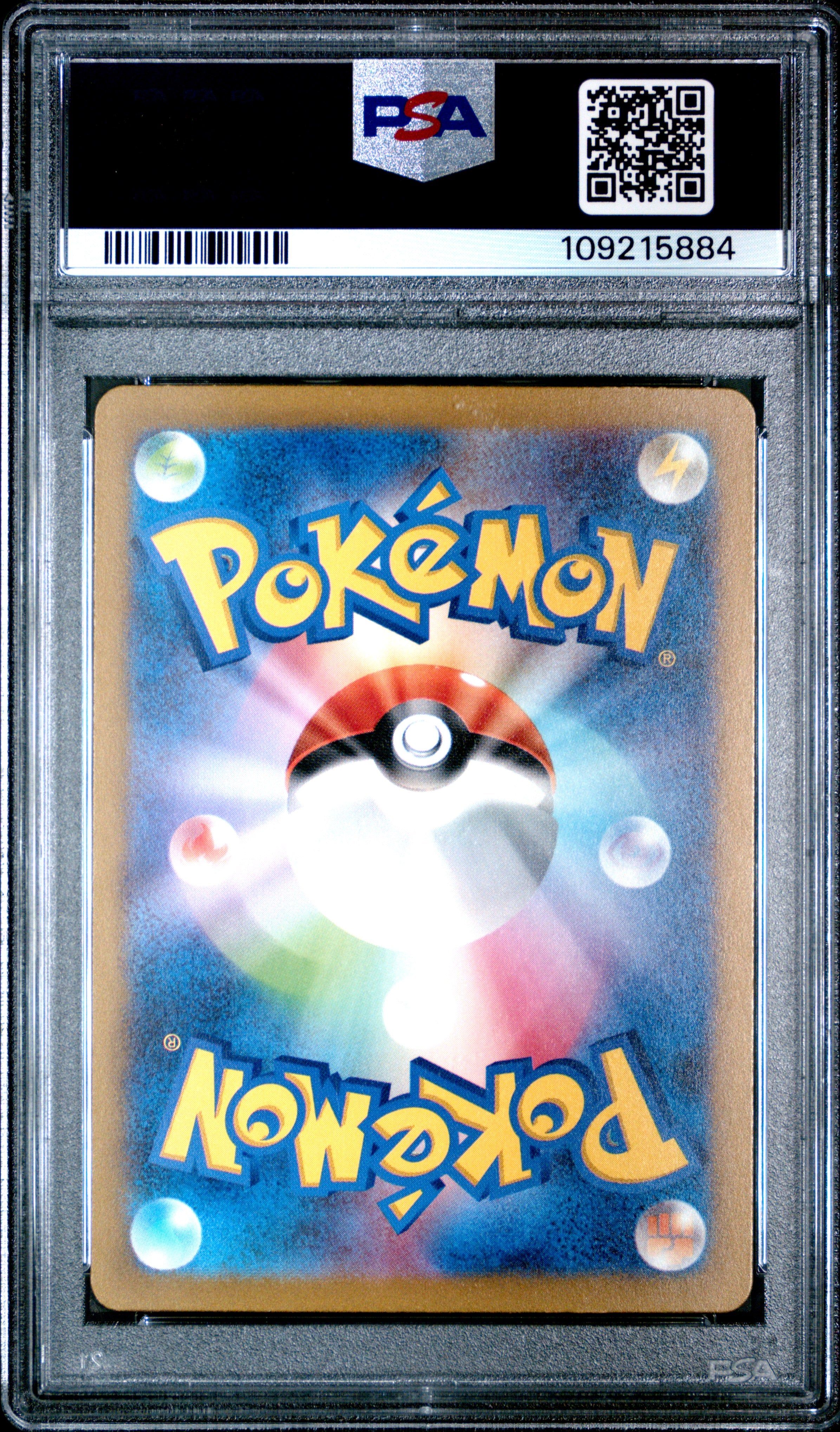 PIKACHU 008/032 PSA 10 POKEMON CLL-TRADING CARD GAME CLASSIC CHARIZARD & HO-OH EX DECK 2023 JAPANESE