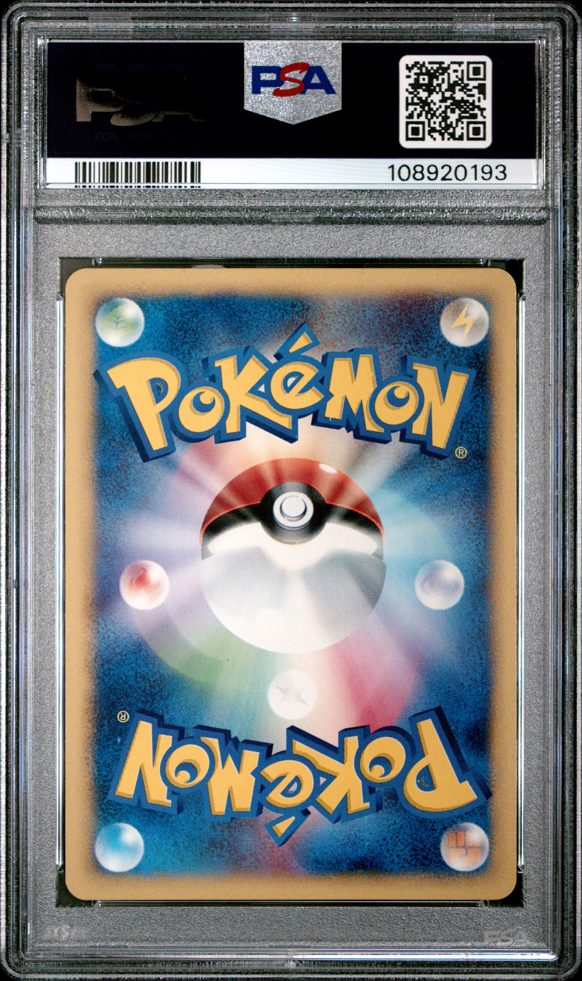 Pidgeot Holo 123/128 PSA 10 2001 1st Edition Expedition Pokemon Japanese