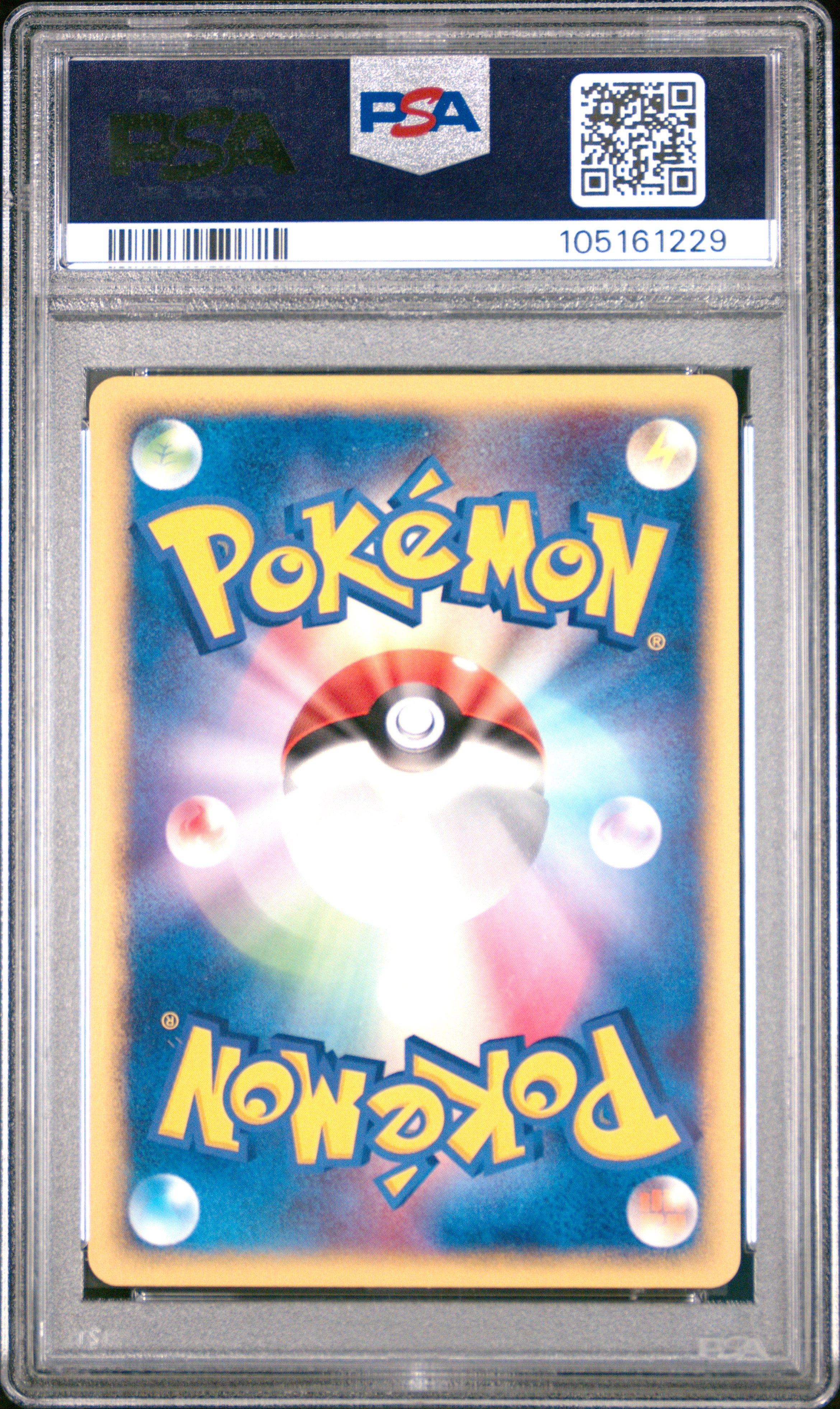 PSYDUCK 014/053 PSA 10 POKEMON MIRACLE OF THE DESERT 2003 JAPANESE 1ST ED