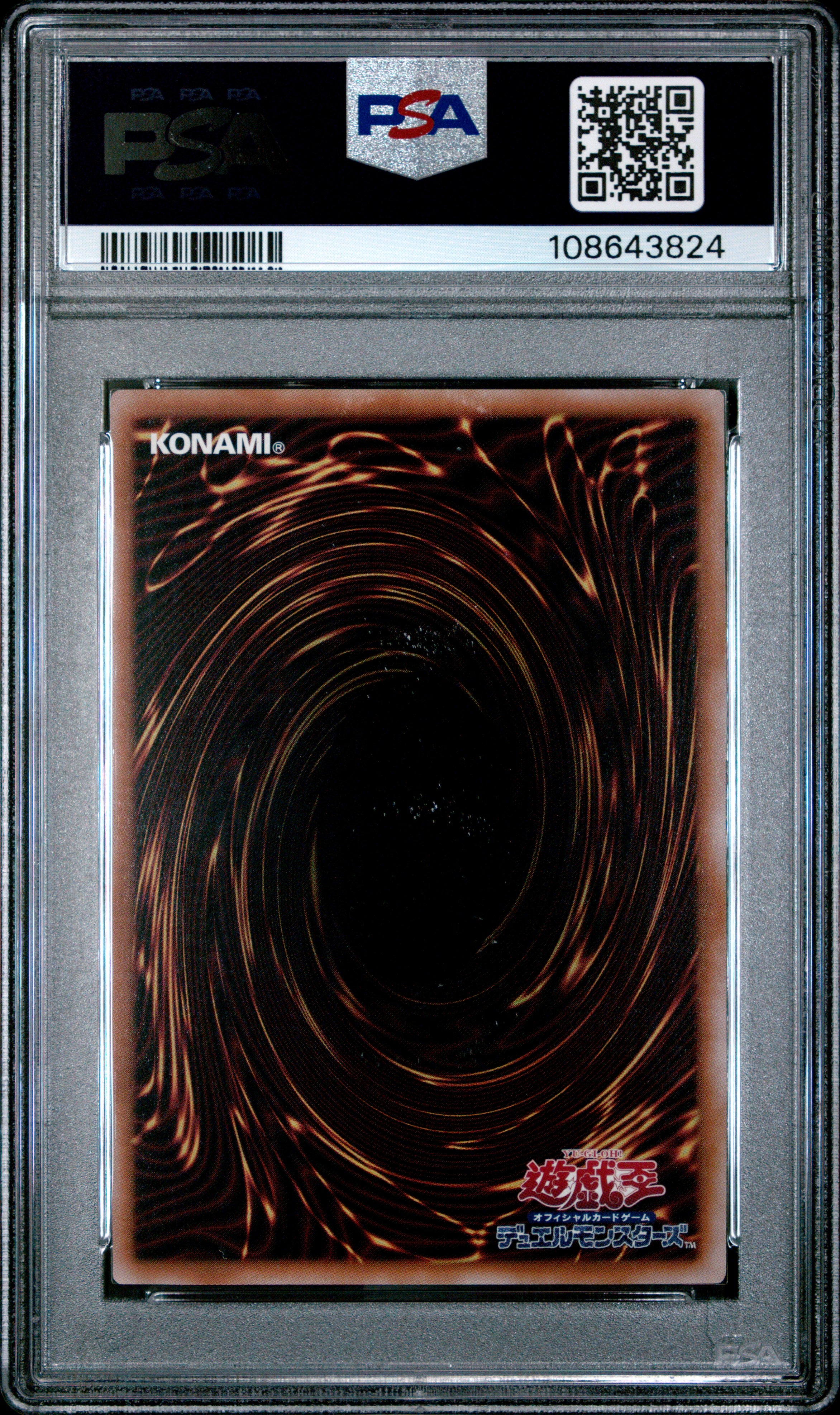 Dark Magician Girl The Magician's Apprentice ALIN-JP004 PSA 10 2025 Secret Rare Yugioh