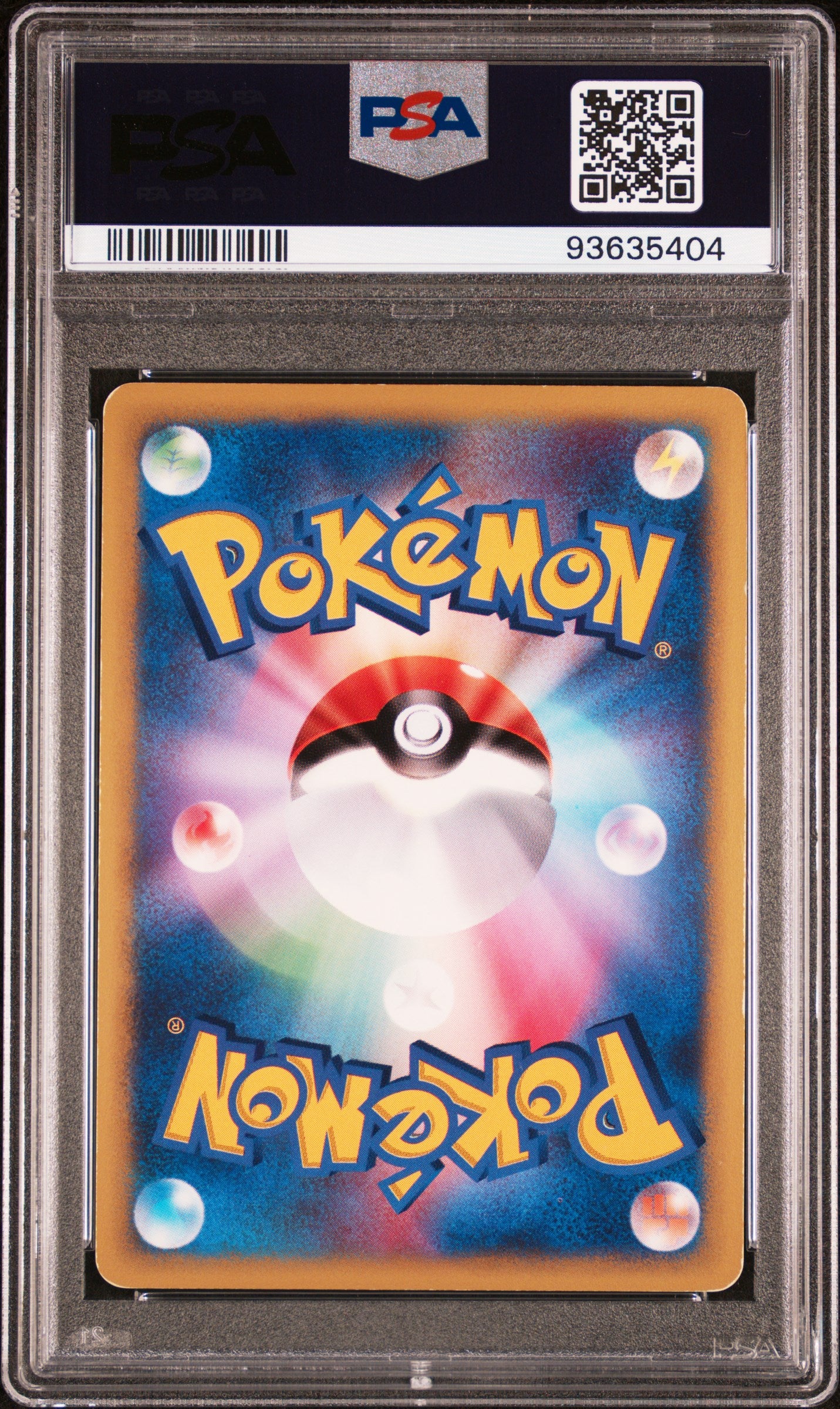 KAREN'S UMBREON 091/141 PSA 6 POKEMON VS 2001 JAPANESE HOLO 1ST EDITION