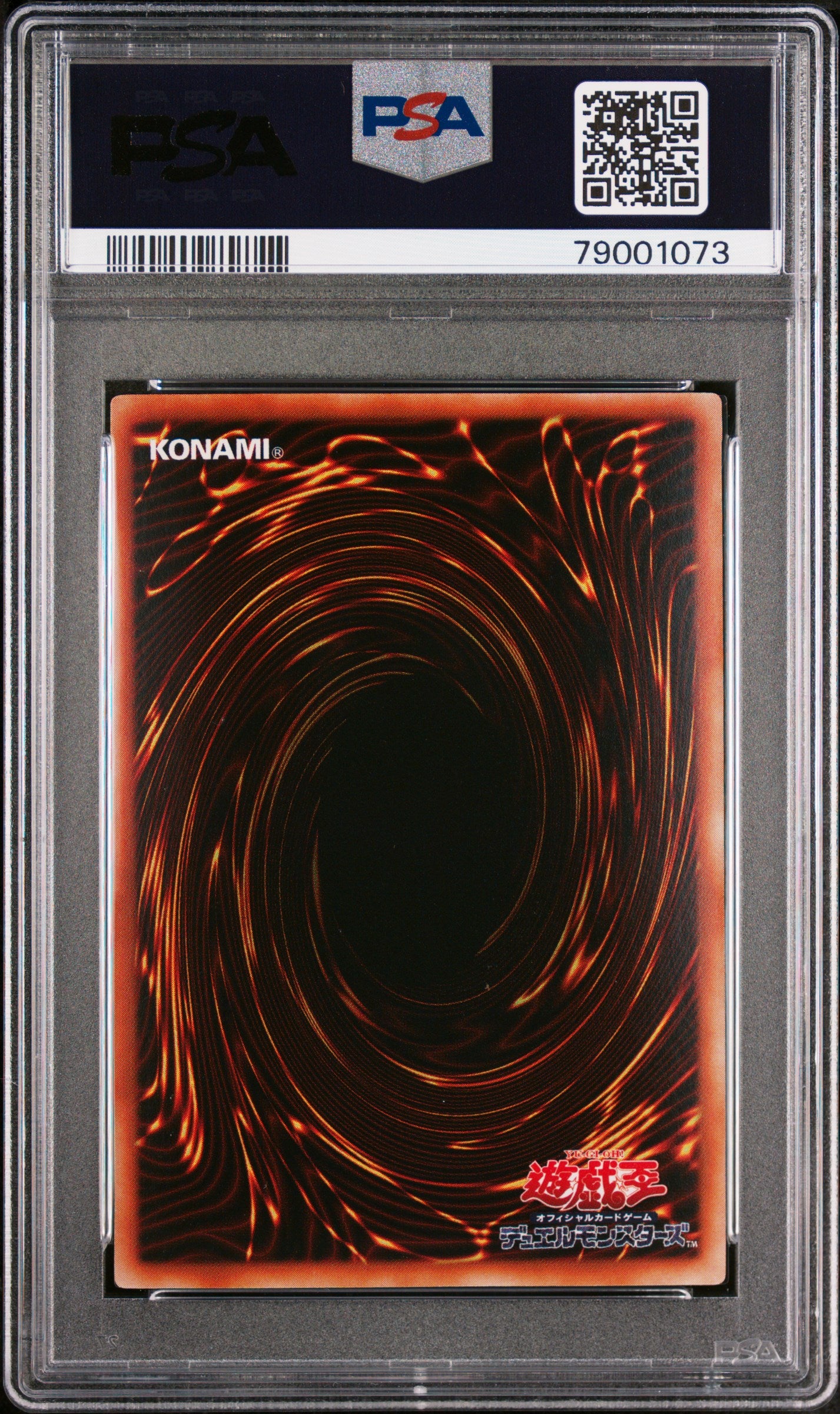 Metalmorph P5-06 PSA 9 2001 Premium Pack 5 Yugioh Japanese