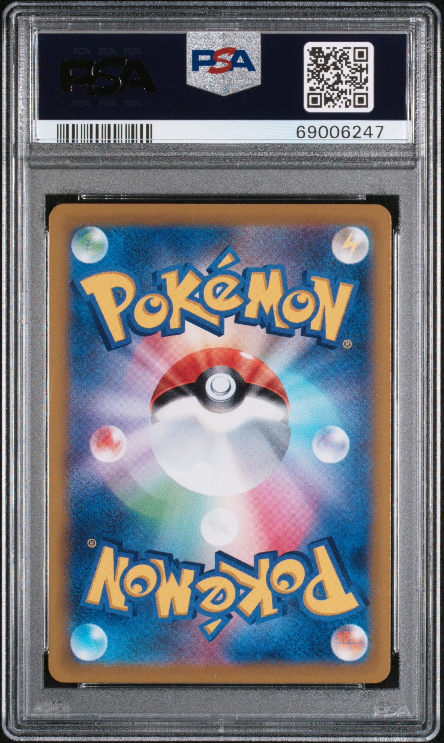 Celebratory Fanfare 306/S-P PSA 10 2022 Promo Pokemon Japanese