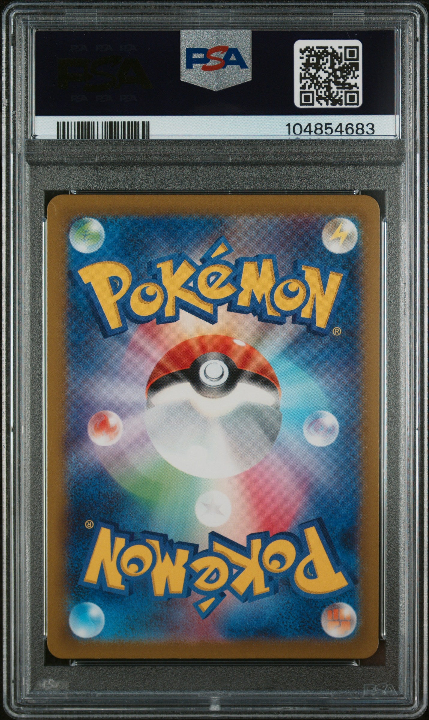 PARASECT 047/165 PSA 10 POKEMON SV2A-POKEMON 151 2023 JAPANESE MASTER BALL REVERSE HOLO