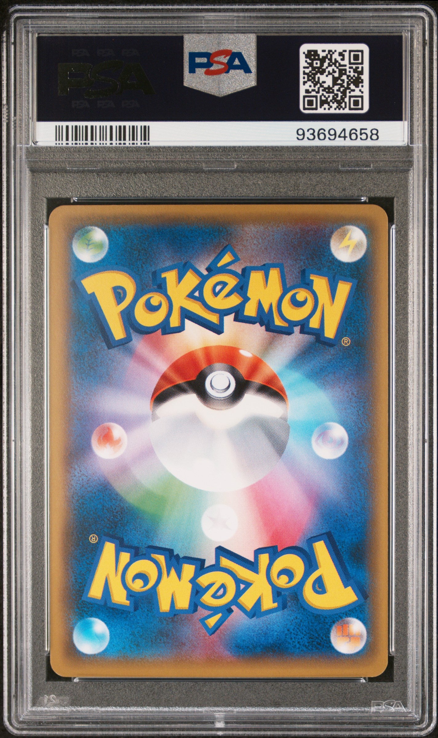 RED'S PIKACHU 270/SM-P PSA 10 POKEMON SM PROMO 2018 JAPANESE