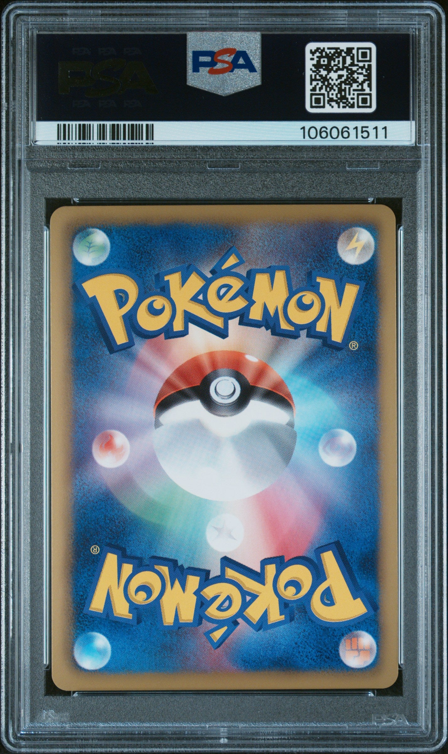 ZOROARK HOLO 049/069 PSA 10 POKEMON BLACK & WHITE DARK RUSH 2011 JAPANESE 1ST EDITION