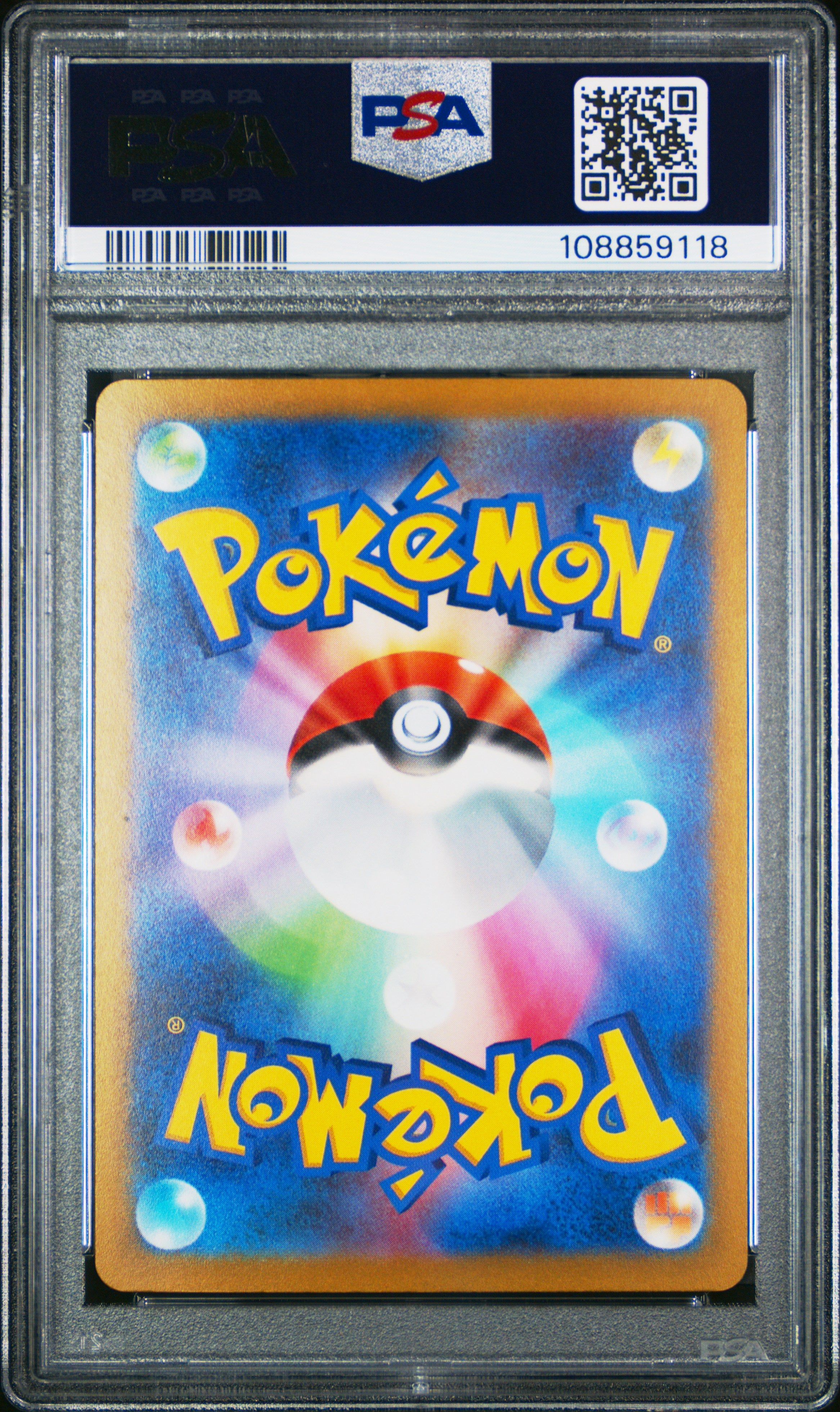 VAPOREON 134/165 PSA 10 POKEMON SV2A-POKEMON 151 2023 JAPANESE MASTER BALL REVERSE HOLO