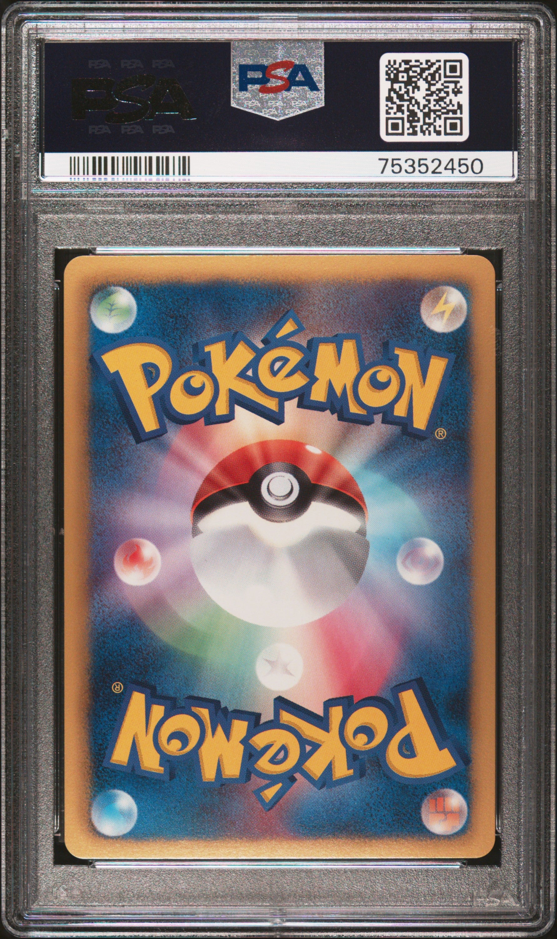 Raikou EX 071/069 PSA 10 2011 1st Edition Dark Rush Pokemon Japanese