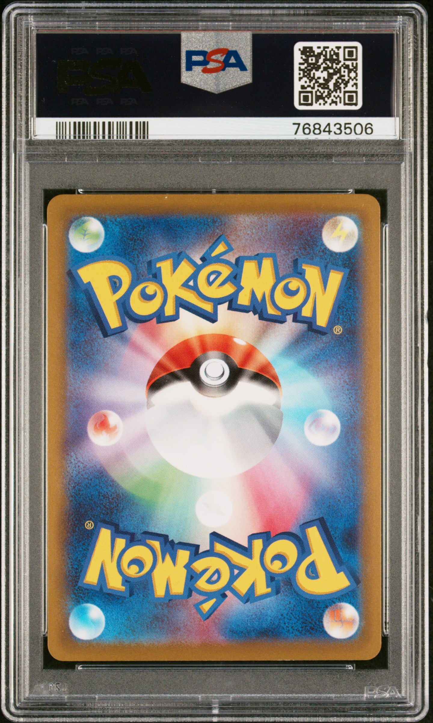 PIKACHU 073/071 PSA 10 POKEMON SWORD & SHIELD DARK PHANTASMA 2022 JAPANESE