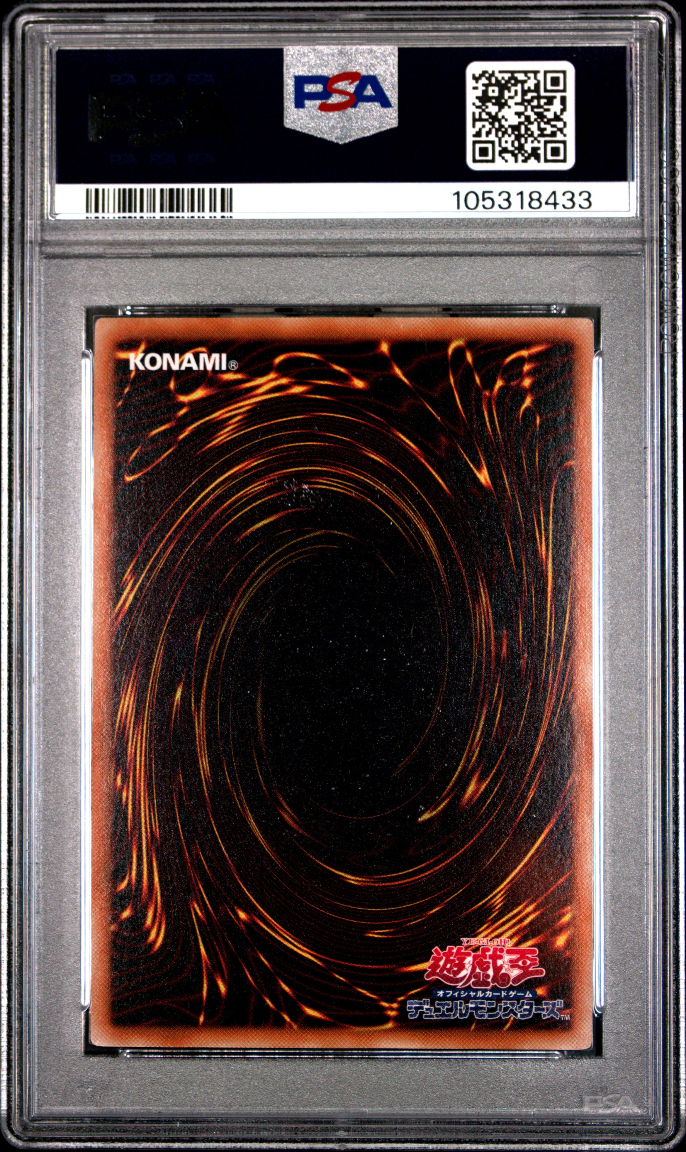 Magi Magi Magician Gal WJMP-JP018 PSA 10 2011 Shonen Jump Promo Yugioh Japanese