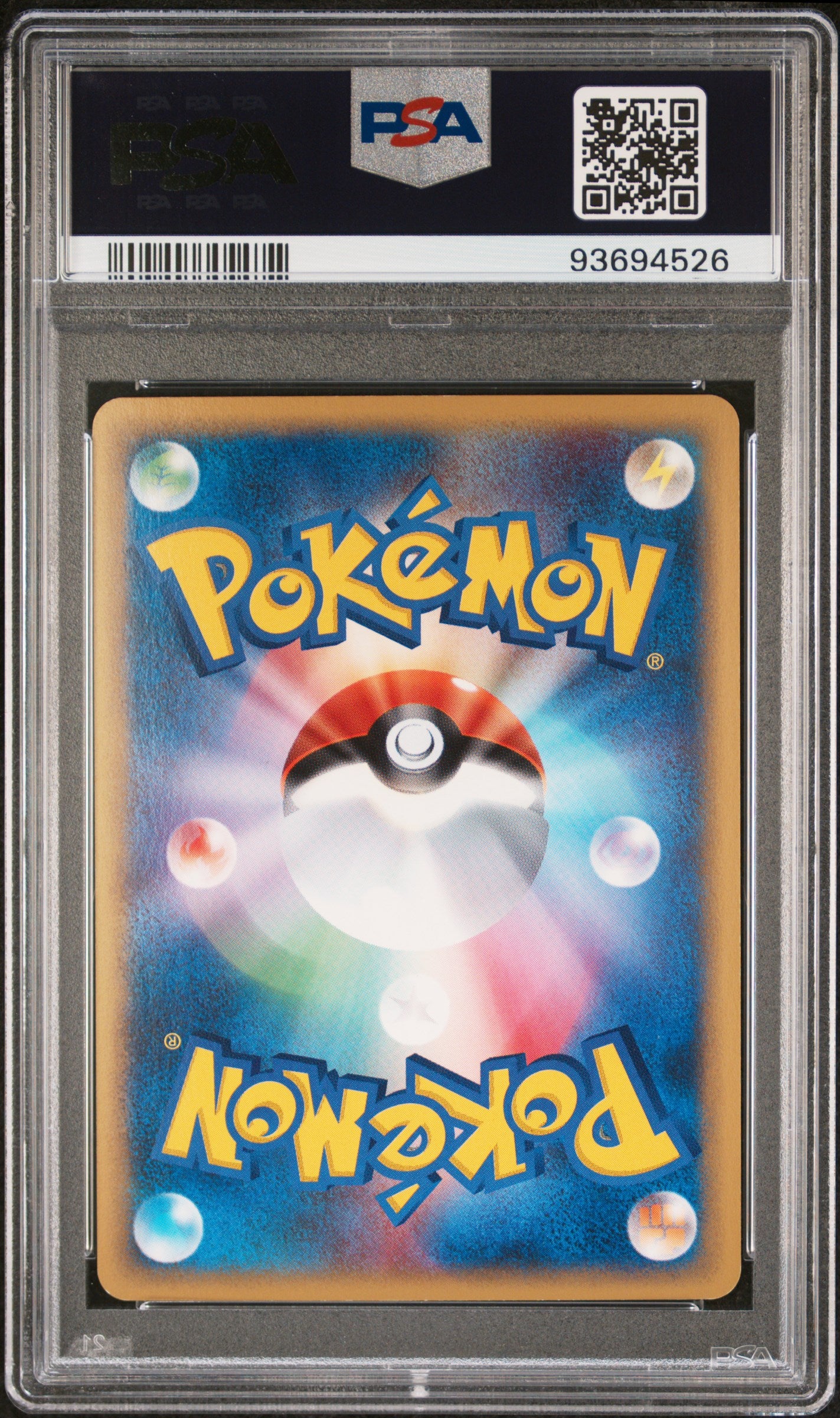 STEELIX HOLO 074/088 PSA 10 POKEMON MYSTERIOUS MOUNTAINS 2002 JAPANESE MYSTERIOUS MOUNTAINS