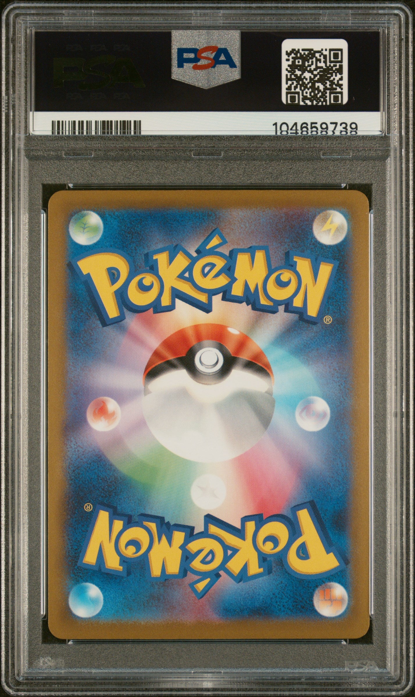 CLOYSTER 091/165 PSA 10 POKEMON SV2A-POKEMON 151 2023 JAPANESE MASTER BALL REVERSE HOLO