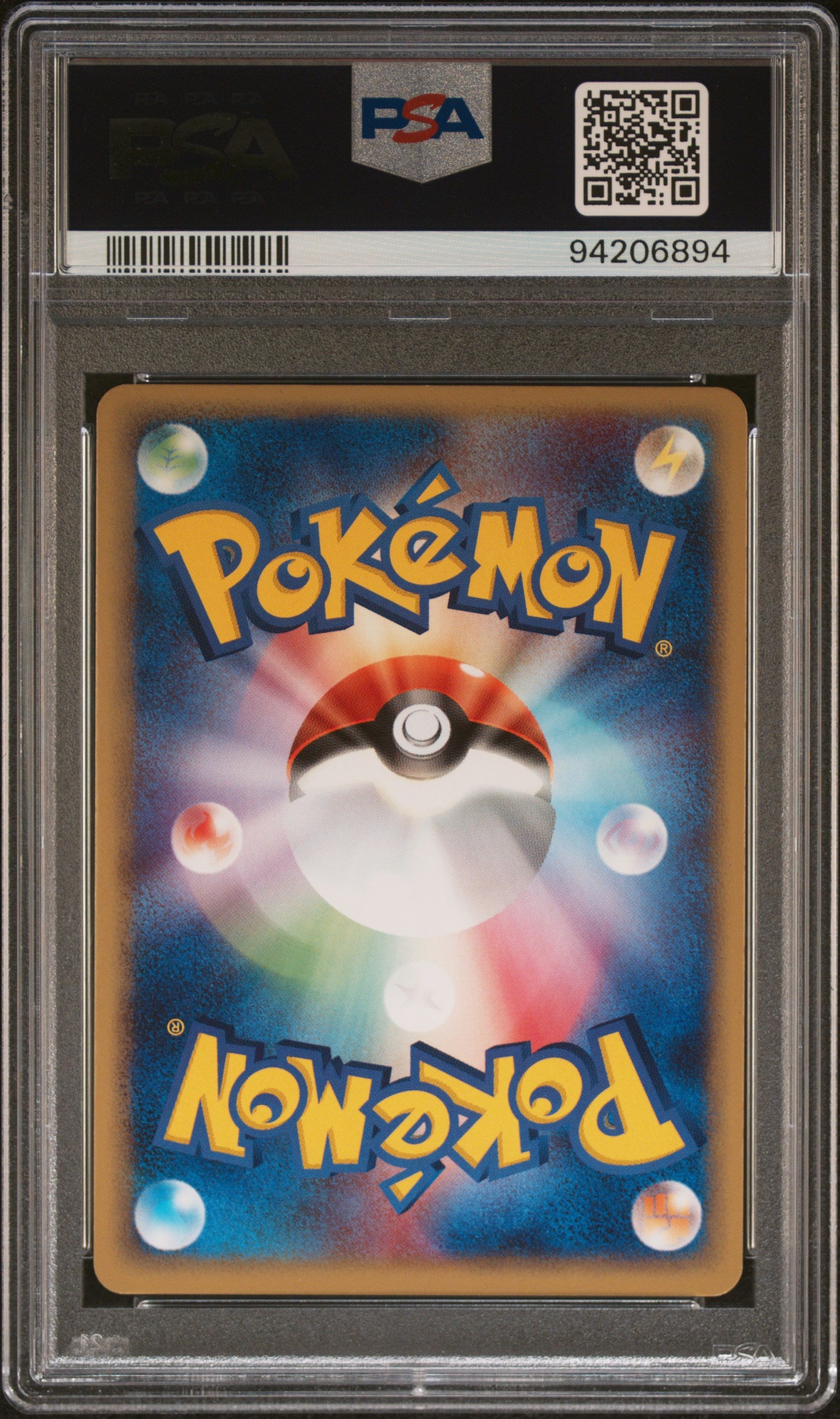 ARCANINE HOLO 014/080 PSA 10 POKEMON MAGMA VS AQUA 2003 JAPANESE MAGMA VS AQUA-1ST ED.