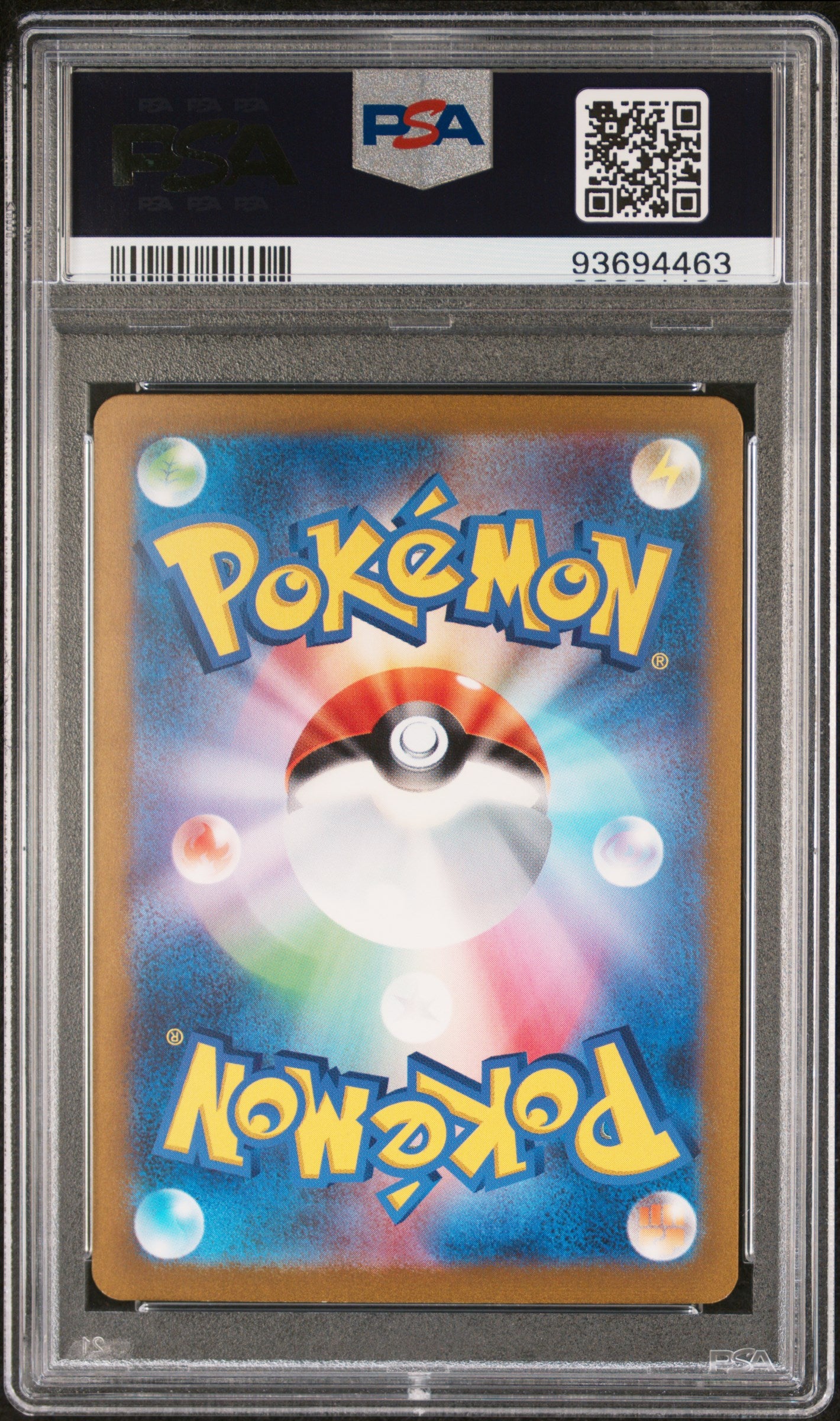 MEW EX 205/165 PSA 10 POKEMON JAPANESE SV2A-POKEMON 151 2023