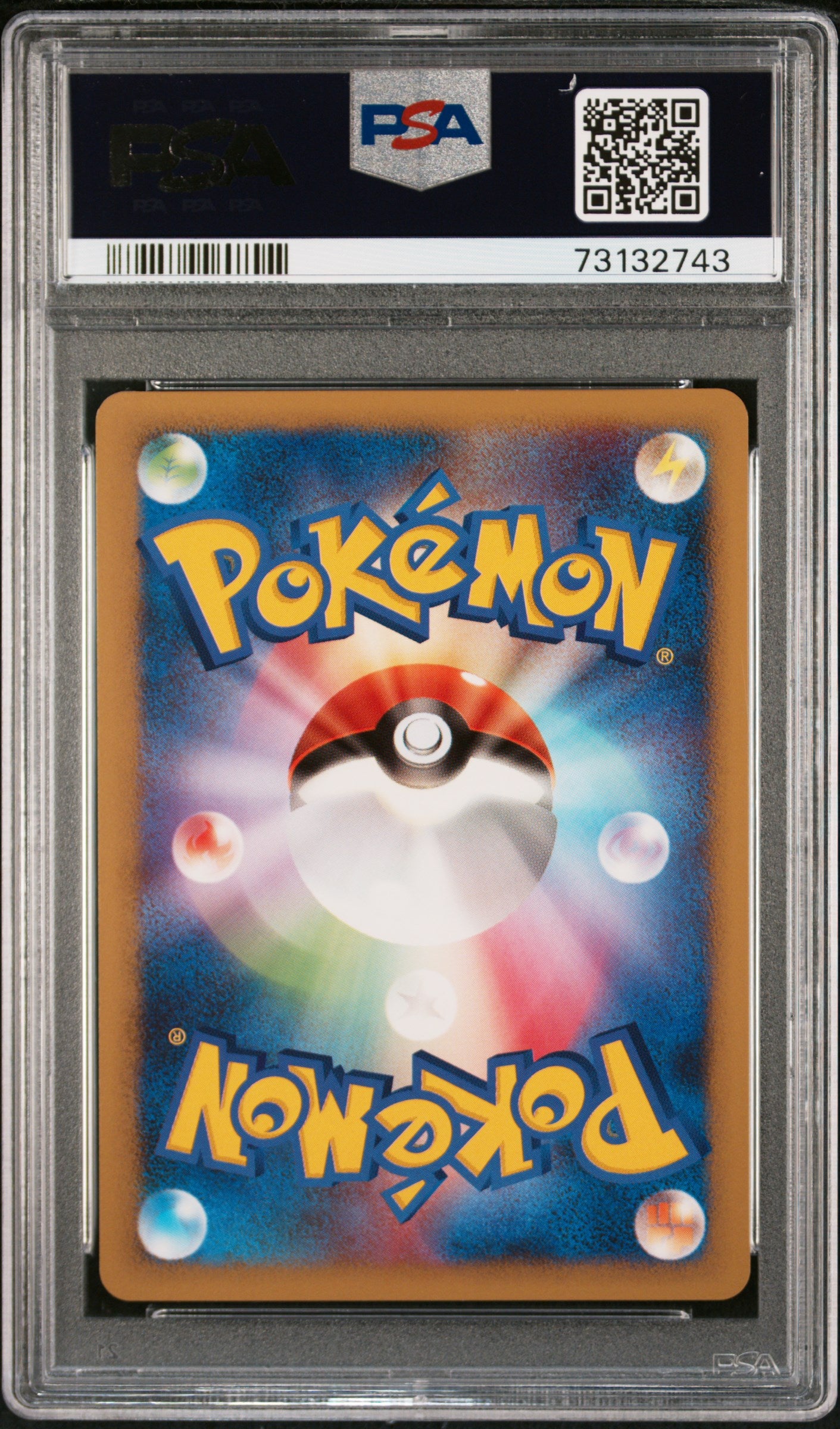 Dragonair 030/040 PSA 10 2010 Lost Link Pokemon Japanese