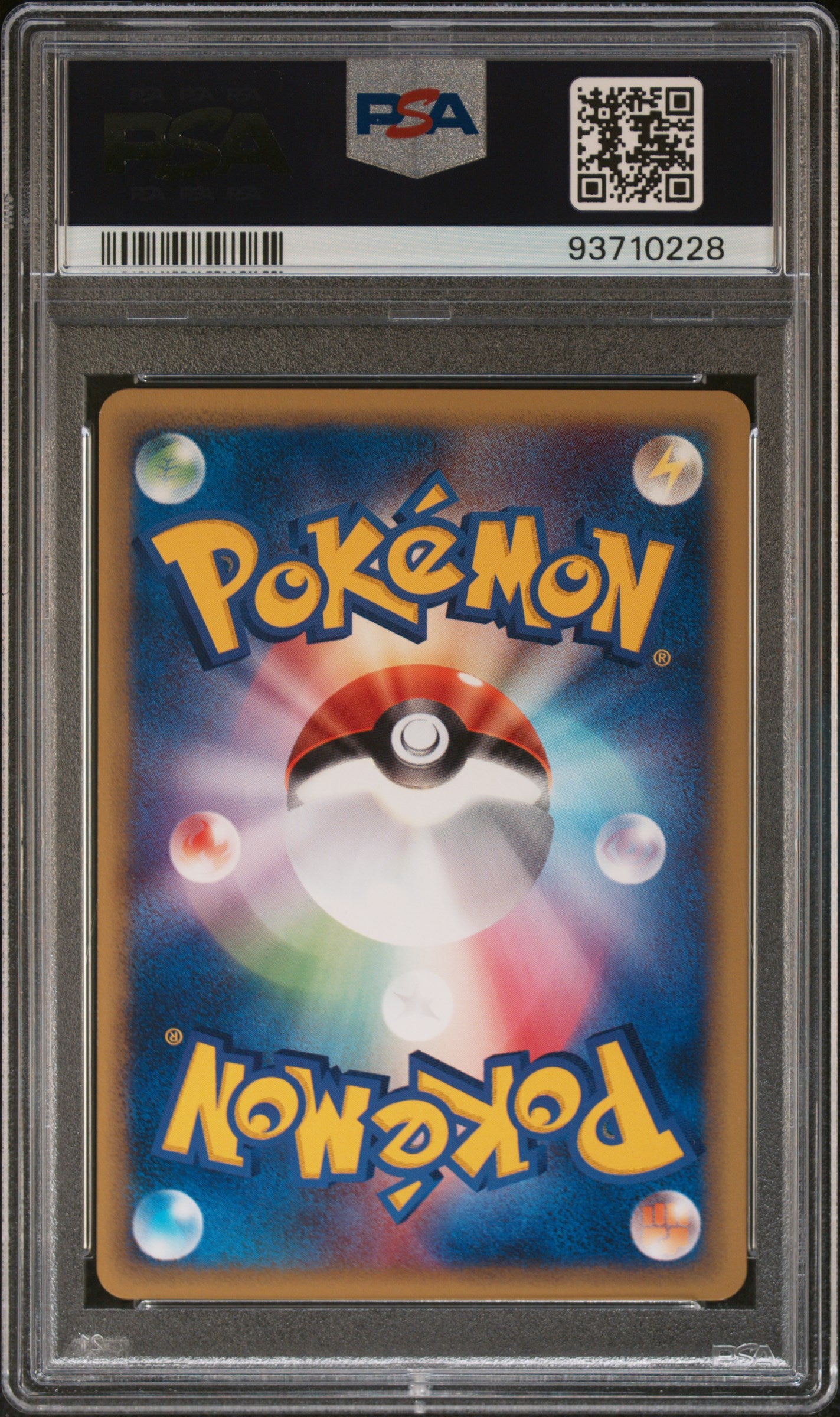 MAGIKARP 026/088 PSA 10 POKEMON MYSTERIOUS MOUNTAINS 2002 JAPANESE MYSTERIOUS MOUNTAINS