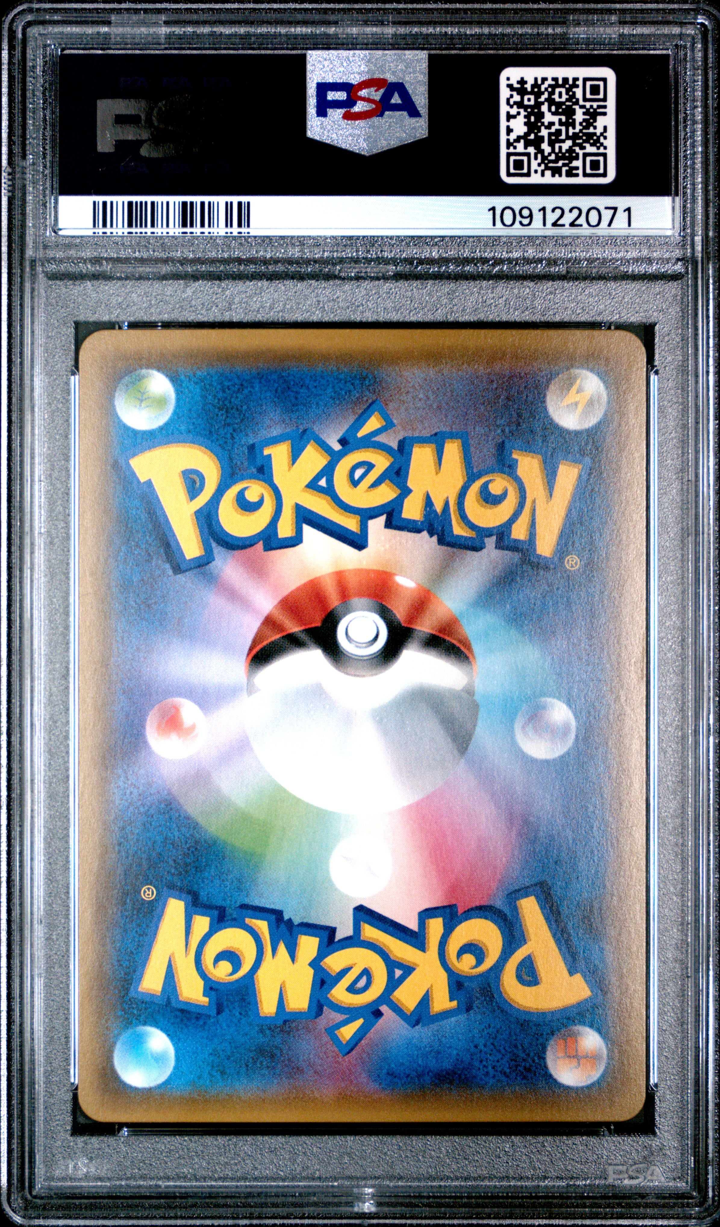 Yveltal EX 079/171 PSA 10 2017 The Best Of Xy Pokemon Japanese