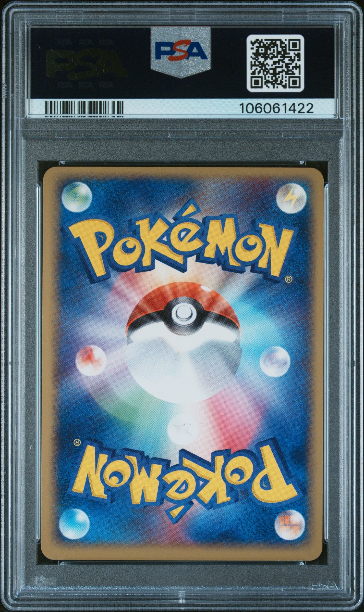 DARK HYPNO HOLO 043/084 PSA 9 POKEMON ROCKET GANG STRIKES BACK 2004 JAPANESE