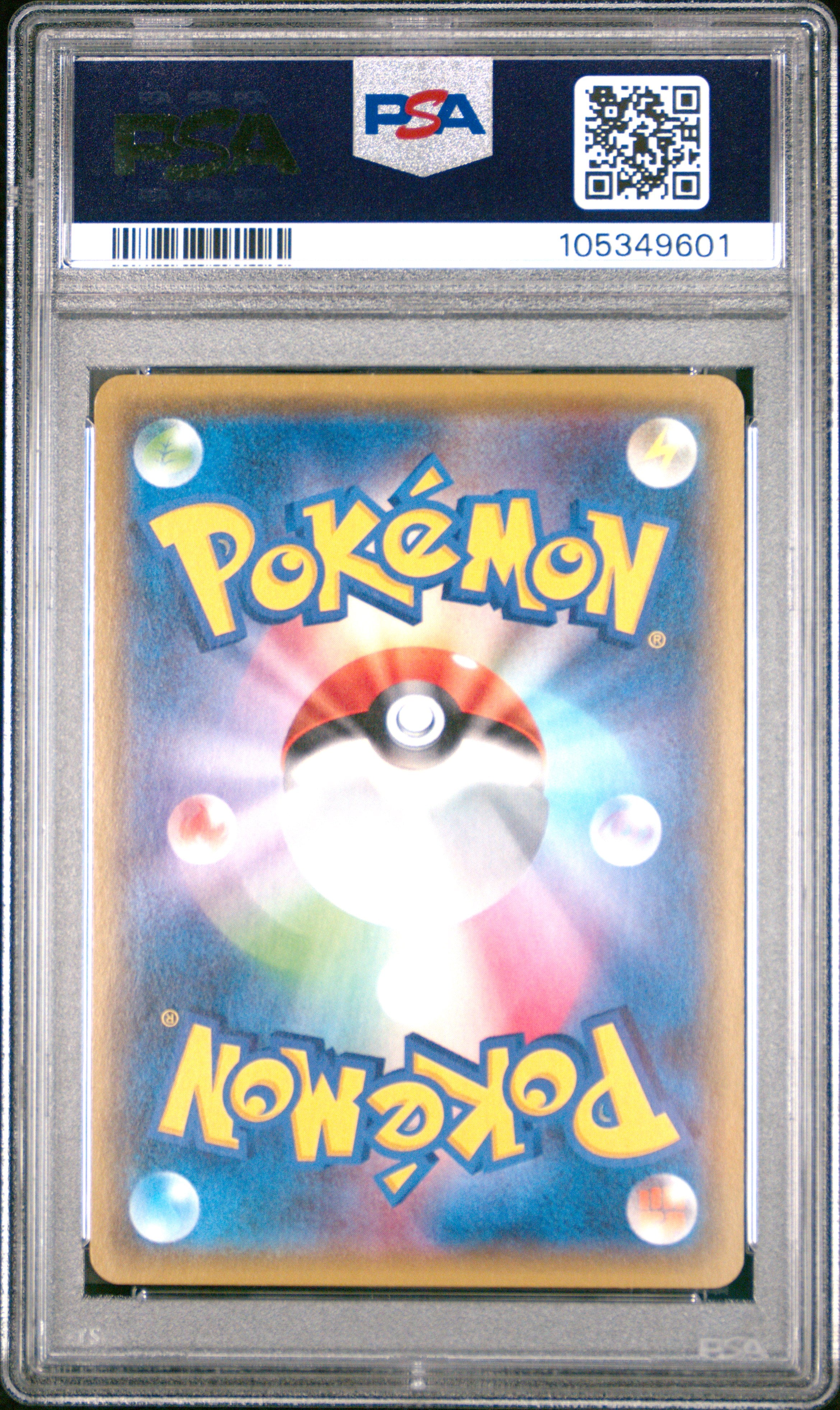 PIKACHU 029/171 PSA 10 POKEMON THE BEST OF XY 2017 JAPANESE REVERSE HOLO