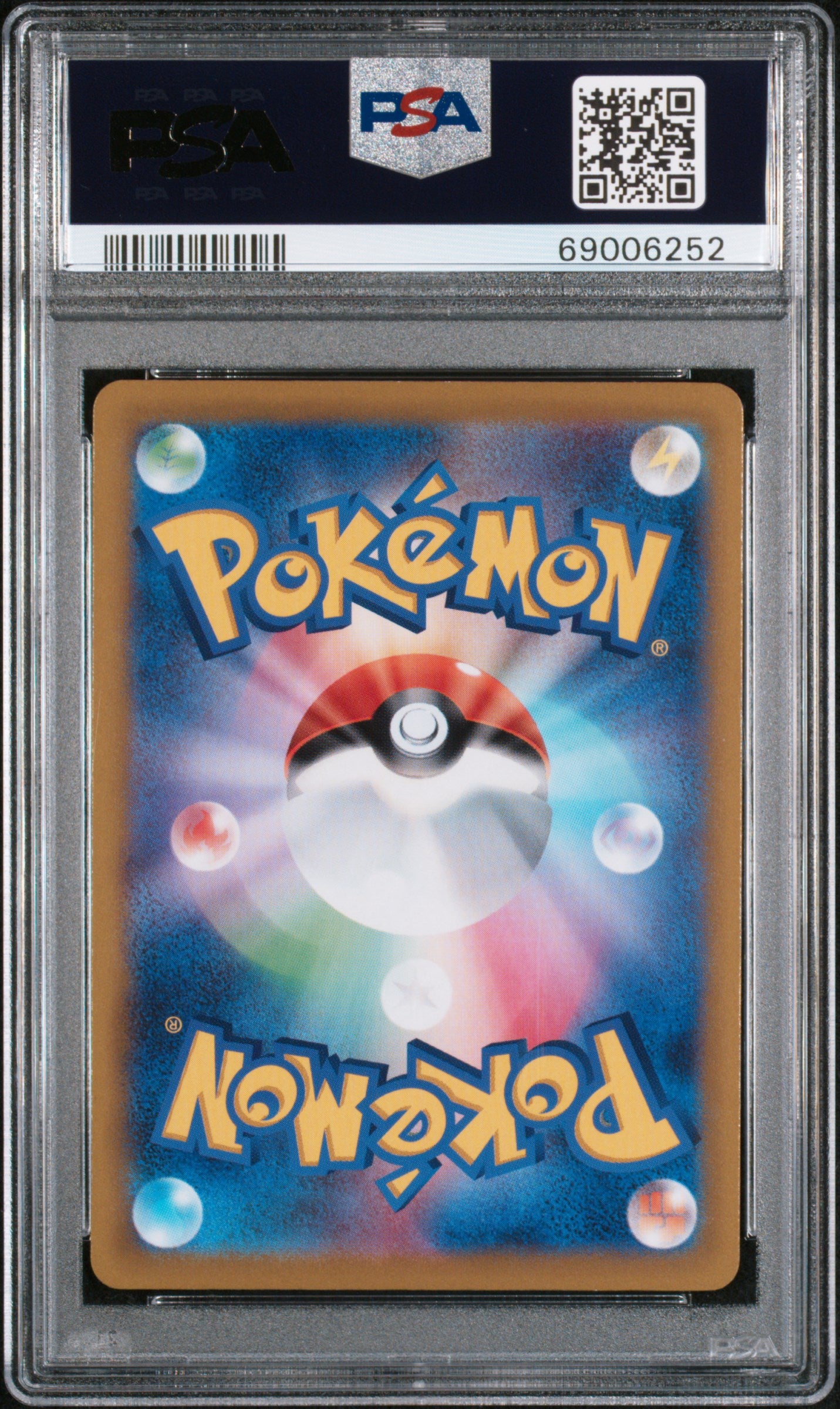 Celebratory Fanfare 306/S-P PSA 10 2022 Promo Pokemon Japanese