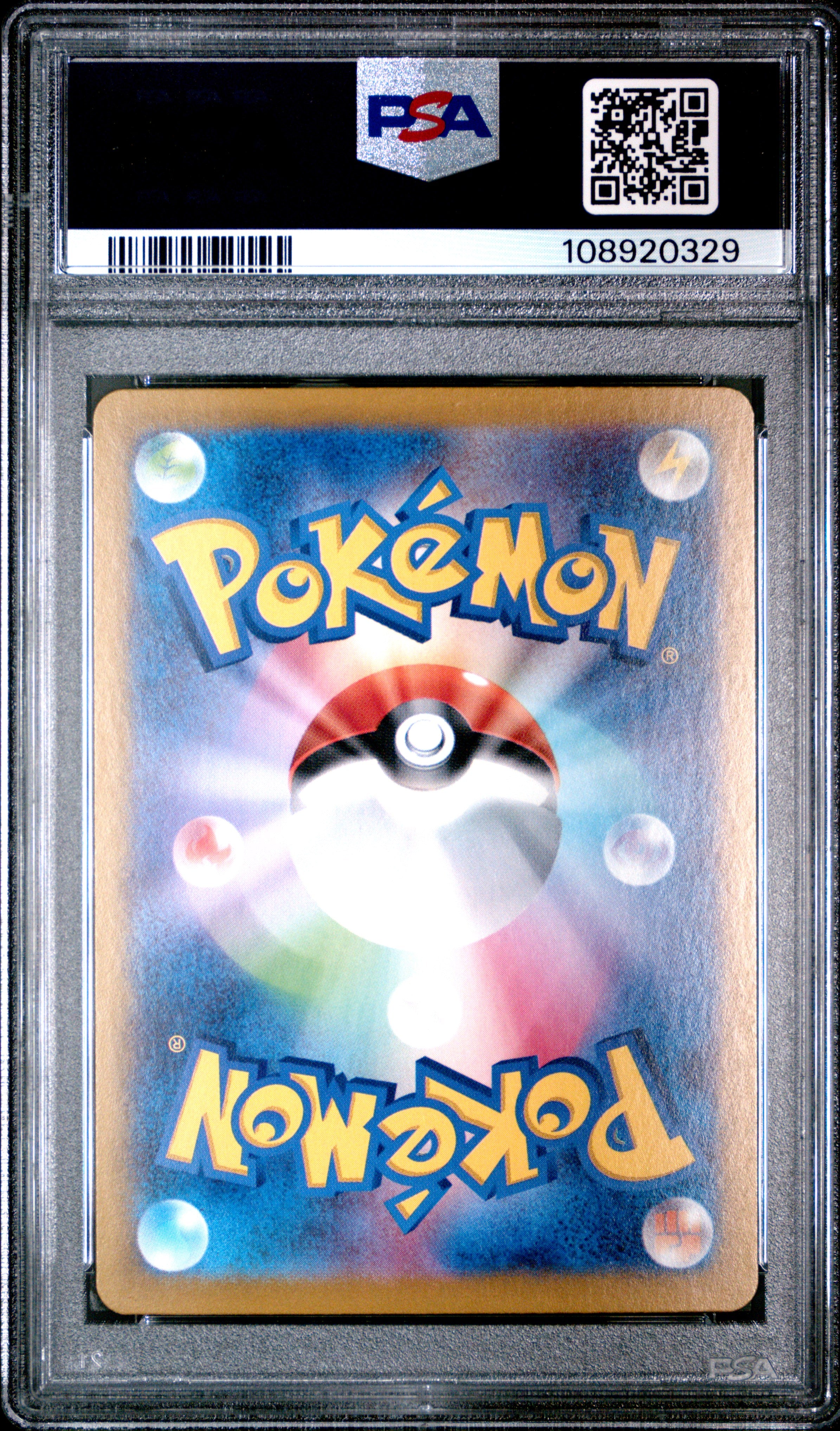 Paldean Wooper 193/SV-P PSA 10 2024 Promo Pokemon Japanese