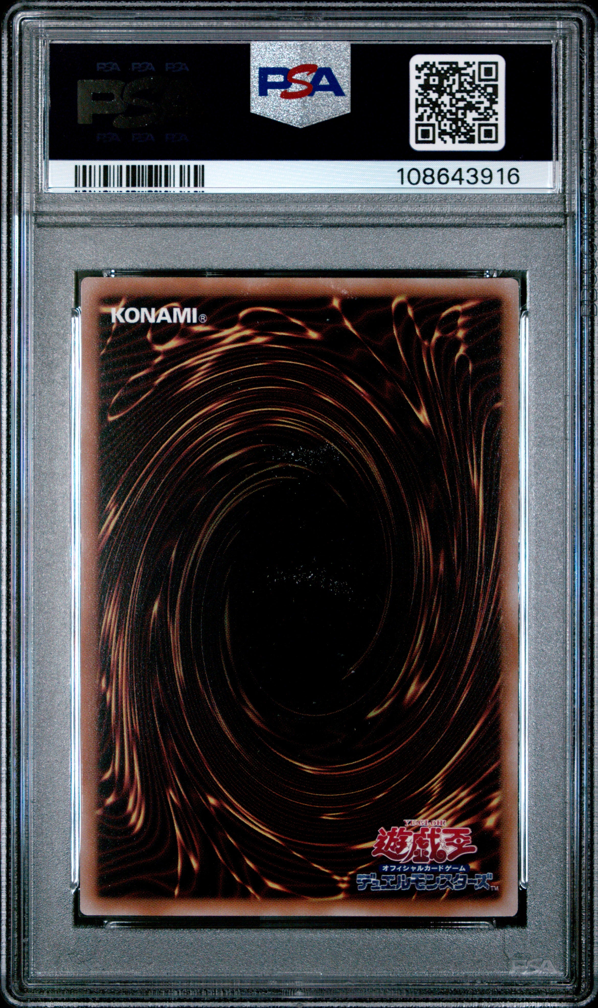 Snake-eyes Vengeance Dragon ALIN-JP040 PSA 10 2025 Yugioh Japanese