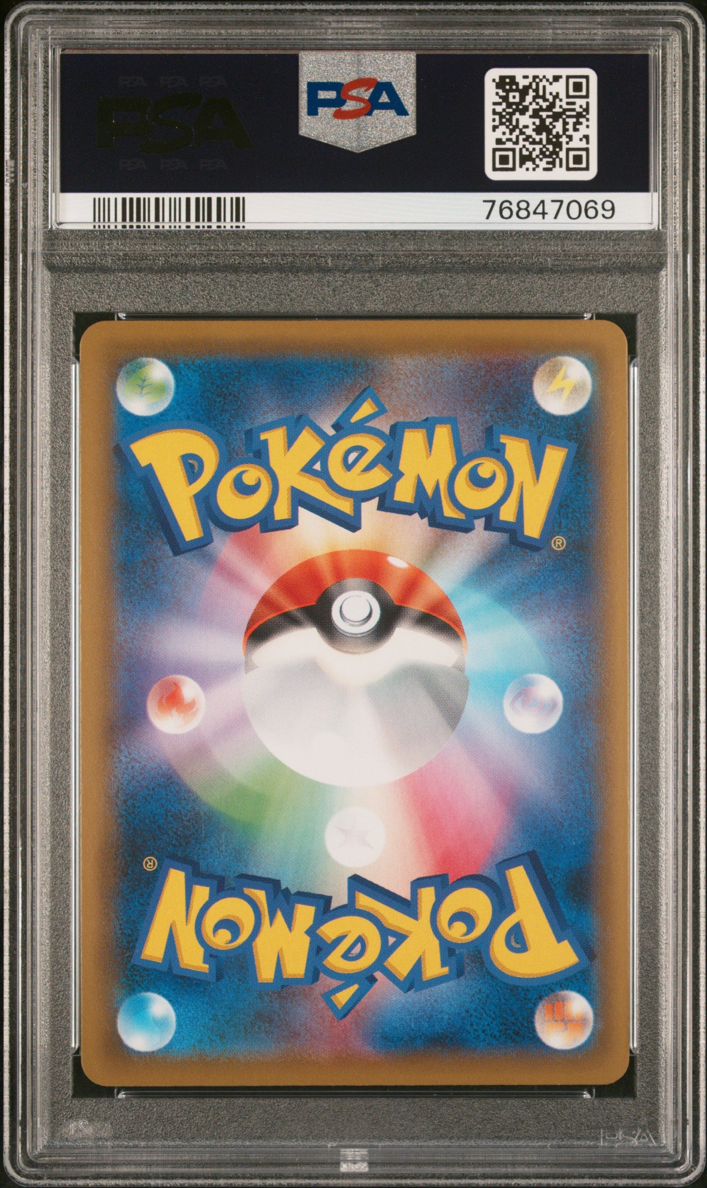 Pikachu 400/SM-P PSA 10 2019 Limited Collection Master Battle Set Pokemon