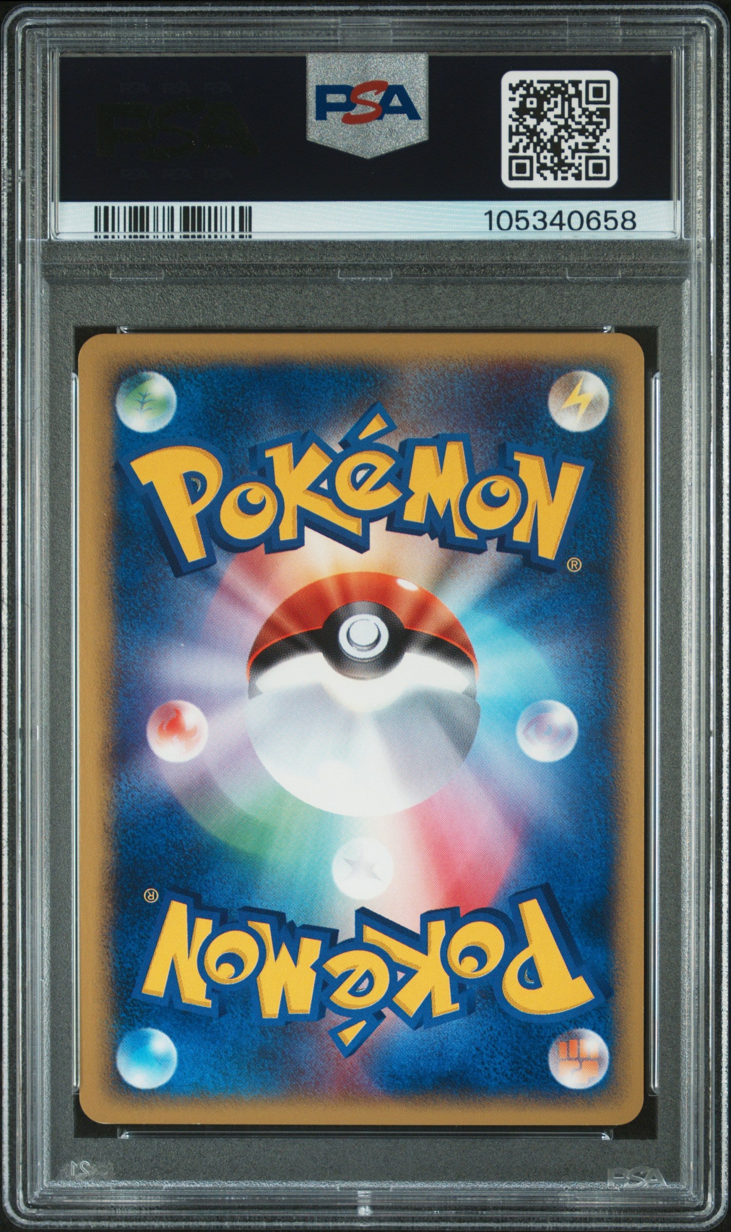 PSYCHIC ENERGY HOLO PSA 9 POKEMON MCDONALD'S 2002 JAPANESE
