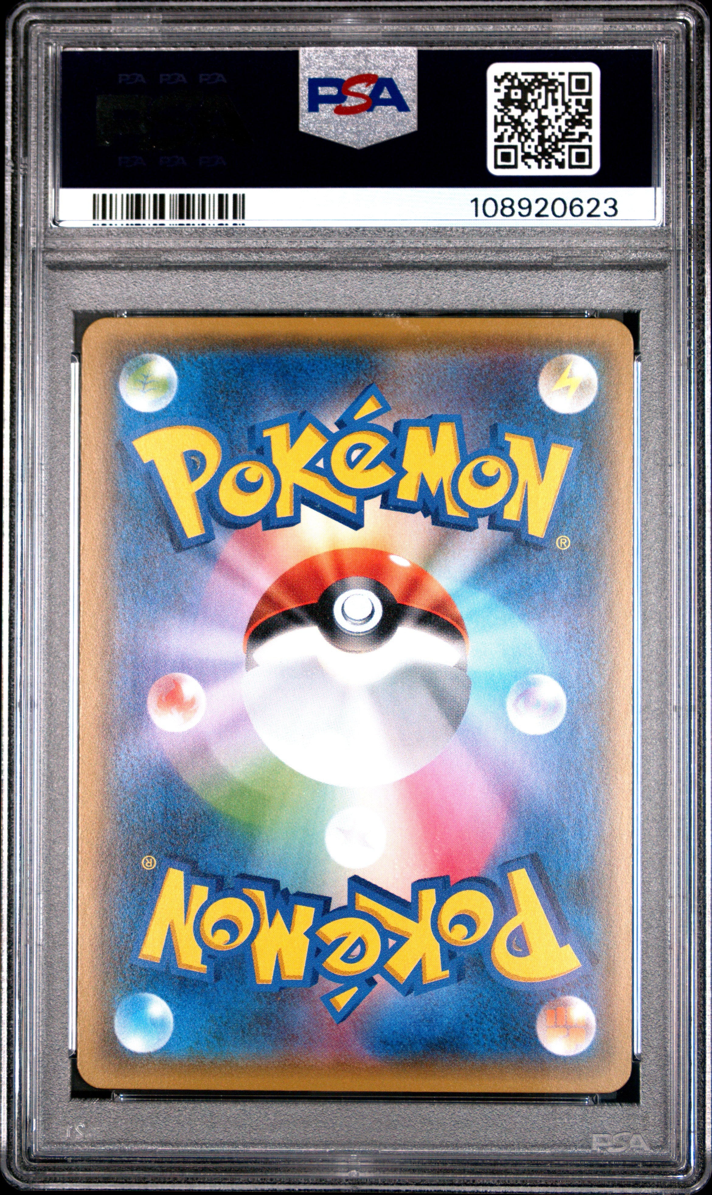LATIOS EX 048/078 PSA 10 POKEMON XY EMERALD BREAK 2015 JAPANESE