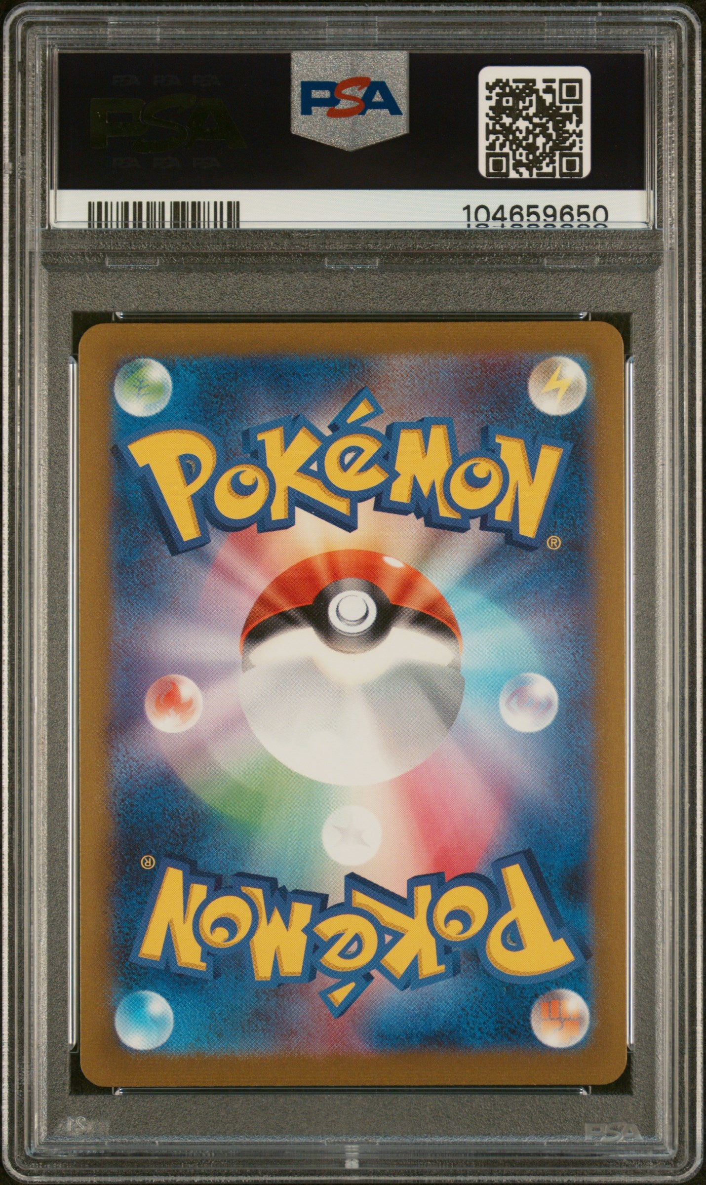 Espeon 066/SV-P PSA 10 2023 Yu Nagaba X Promo Pokemon Japanese