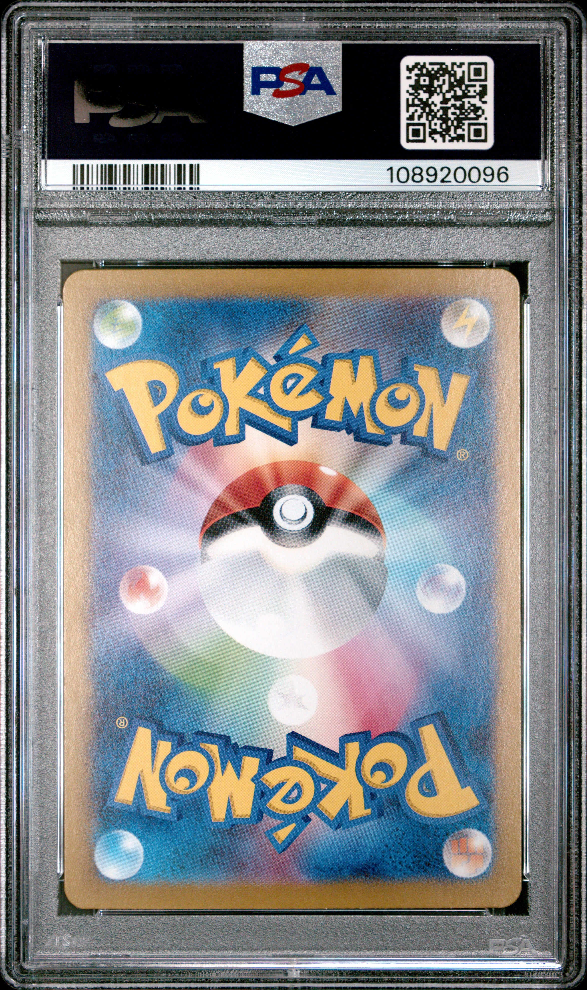 ESPEON EX 211/187 PSA 10 POKEMON SV8A TERASTAL FESTIVAL 2024 JAPANESE SPECIAL ART RARE