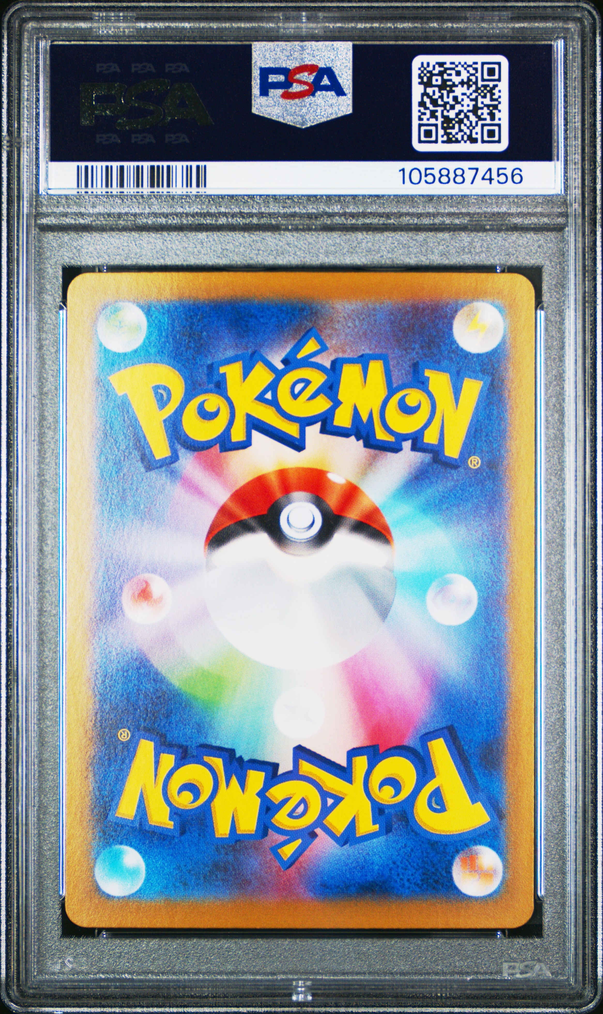 GLACEON EX 041/187 PSA 10 POKEMON SV8A TERASTAL FESTIVAL 2024 JAPANESE