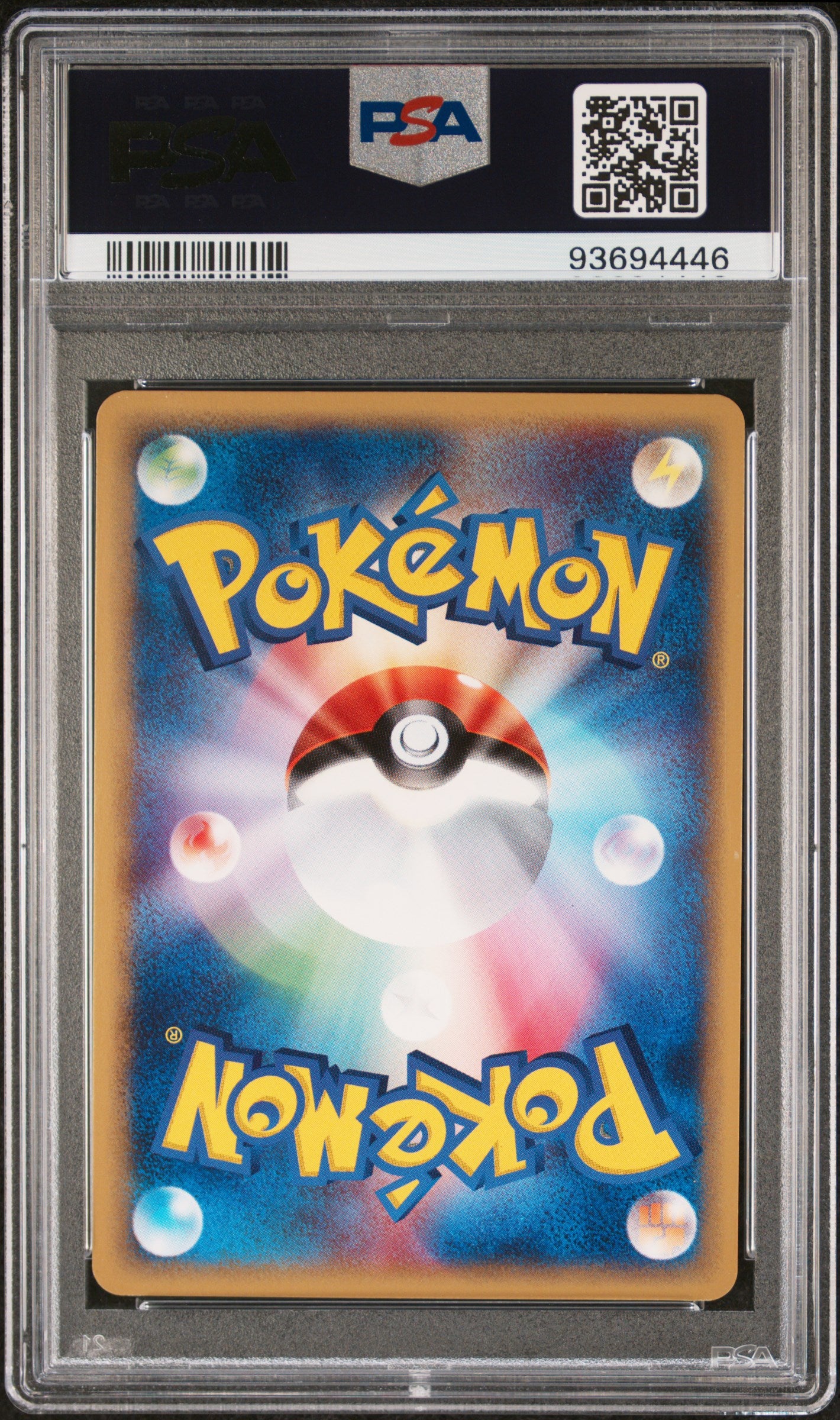 POLIWRATH HOLO 109/128 PSA 10 POKEMON EXPEDITION 2001 JAPANESE EXPEDITION-1ST EDITION