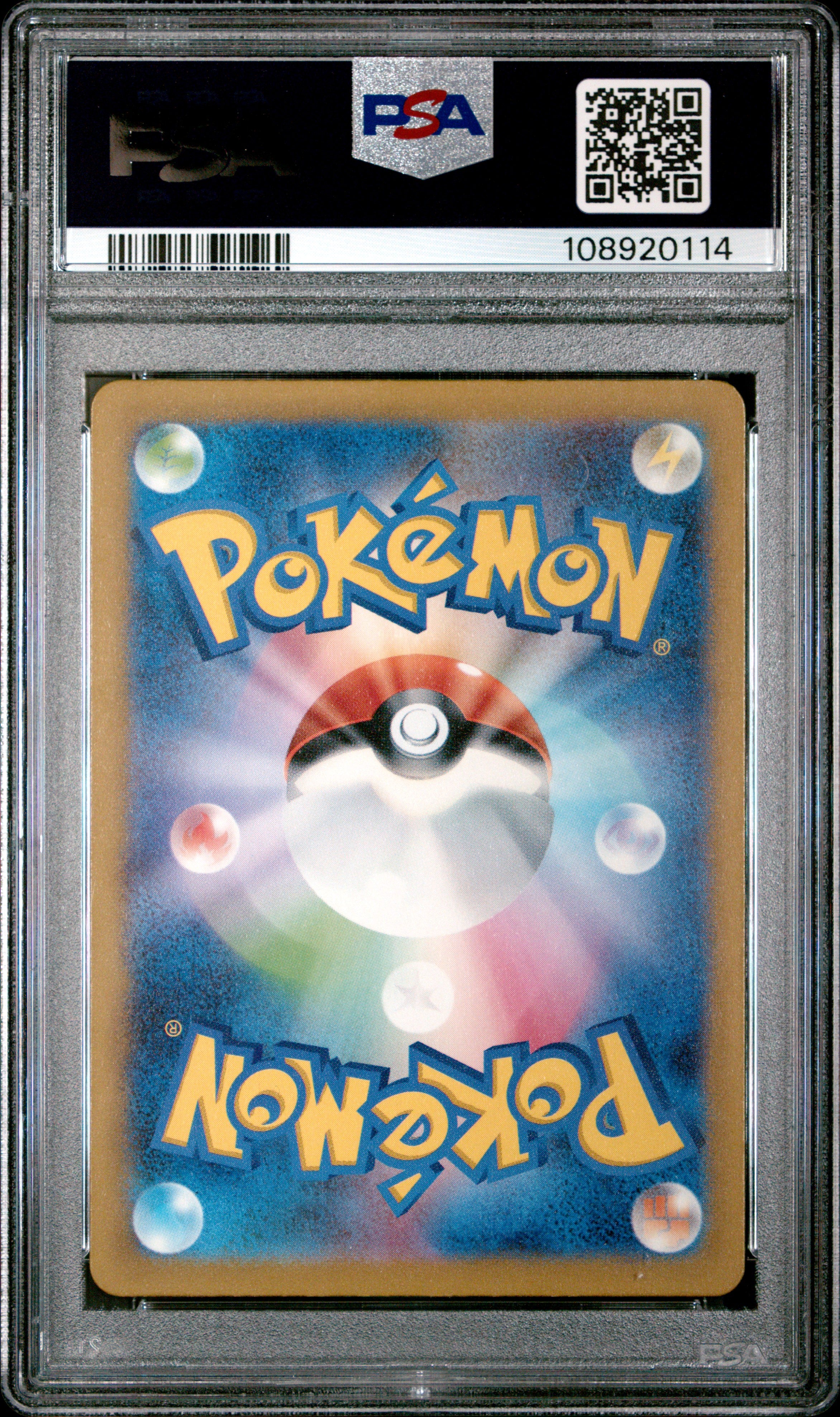 WUGTRIO 338/190 PSA 10 POKEMON SV4A-SHINY TREASURE EX 2023 JAPANESE ART RARE