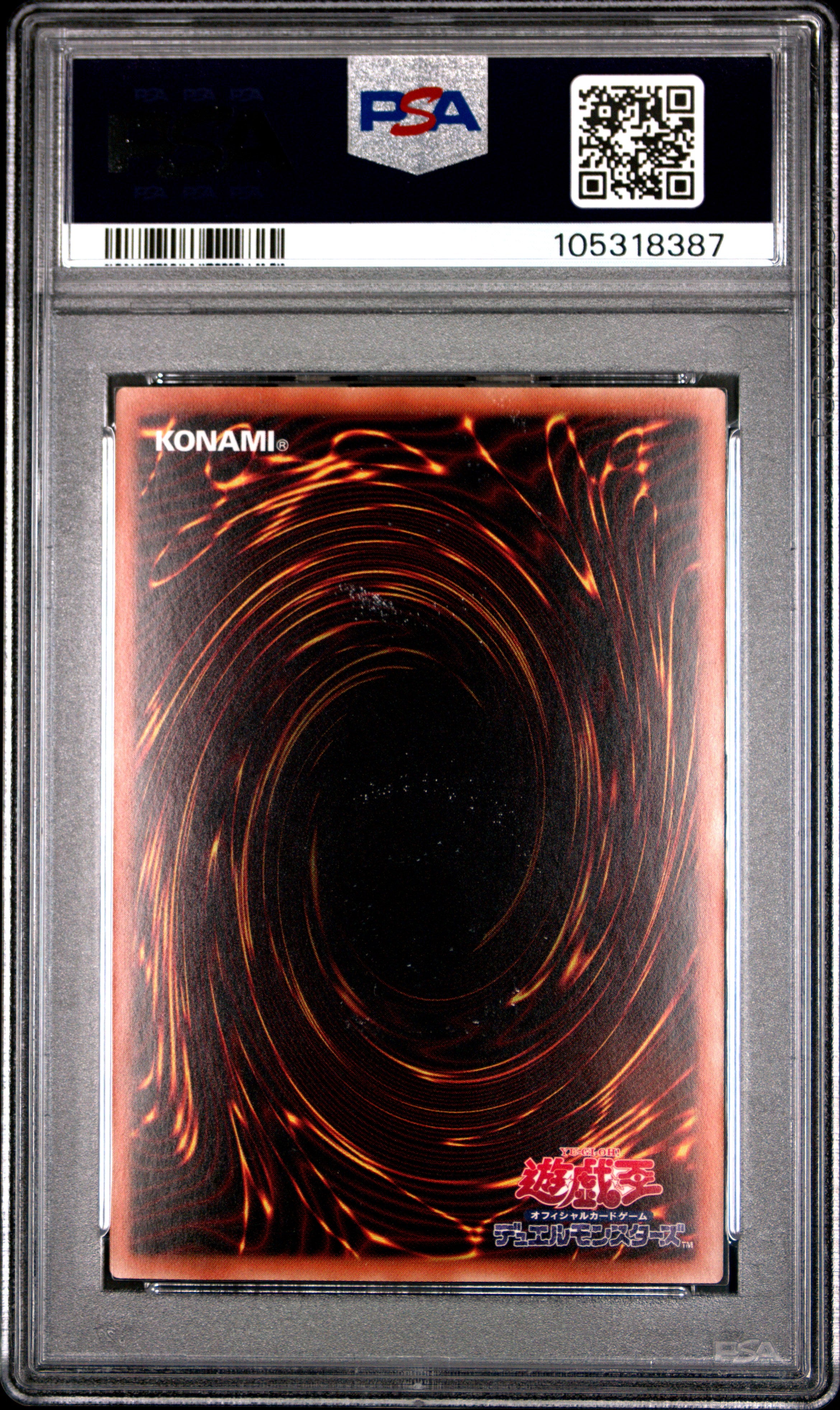 Accesscode Talker ETCO-JP046 PSA 10 2020 Ghost Rare Eternity Code Yugioh Japanese