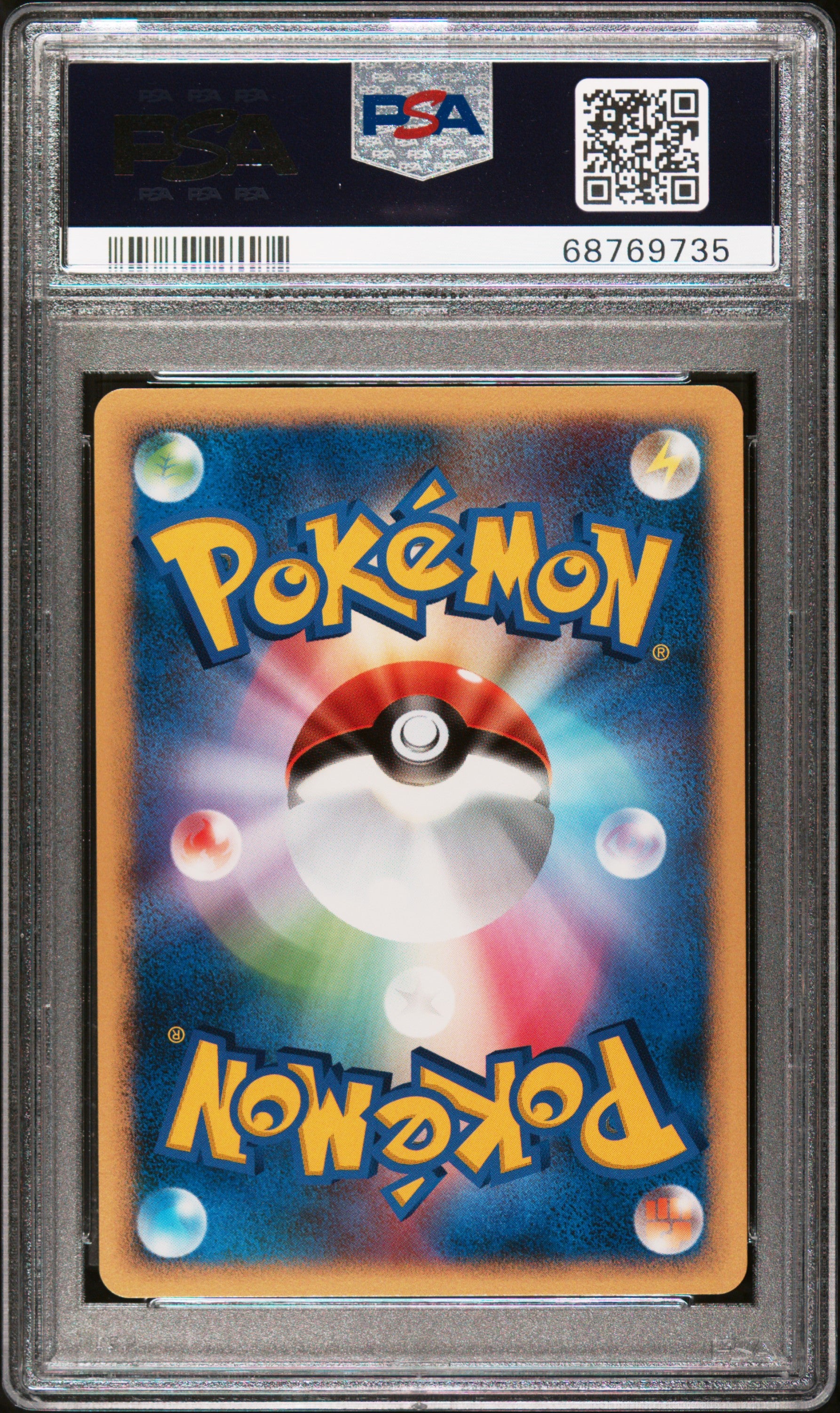 Drifloon 490 PSA 10 2006 1st Edition Space-time Creation Pokemon Japanese