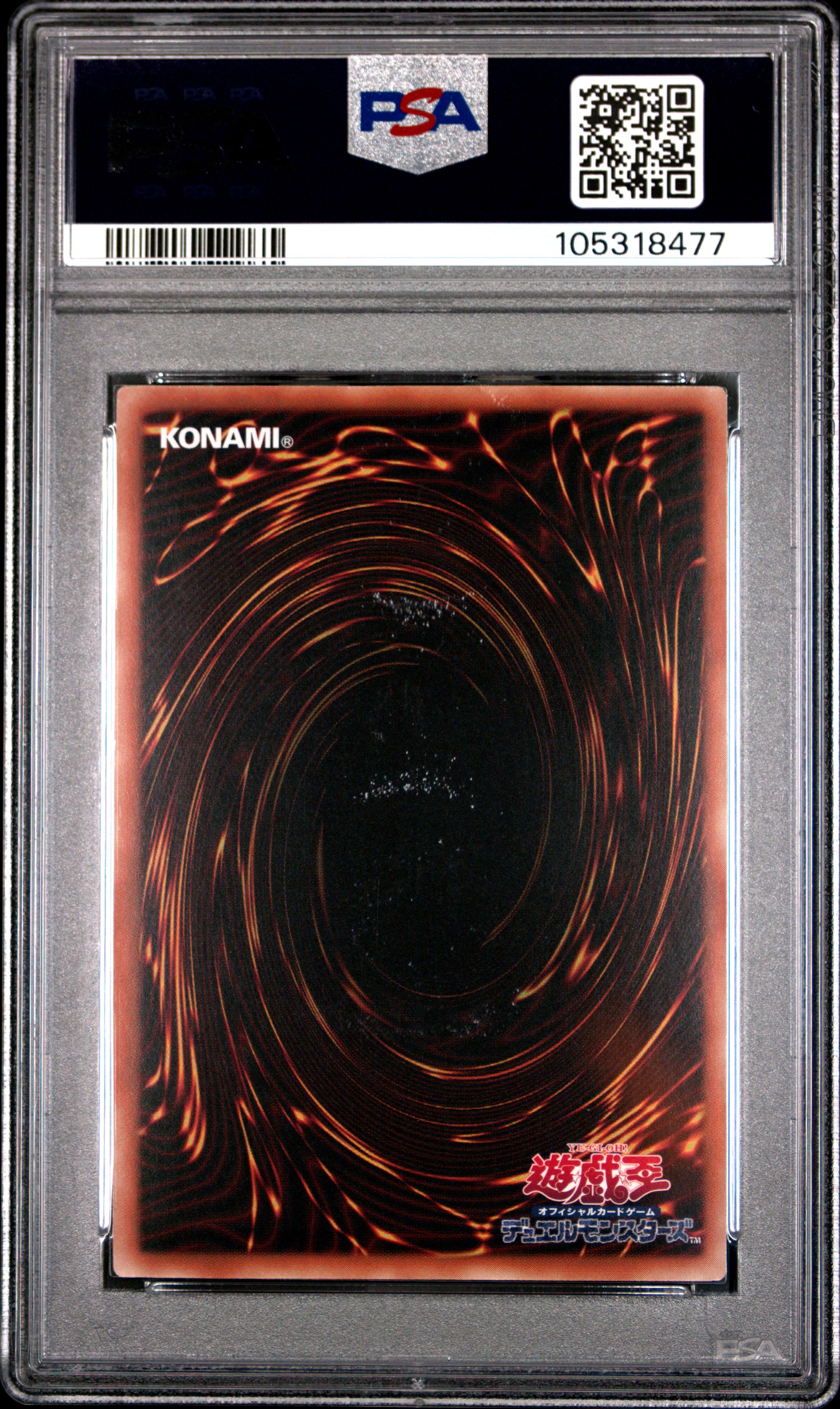 Blue Eyes Alternative White Dragon HC01-JP008 PSA 10 2022 Ultimate Rare Yugioh