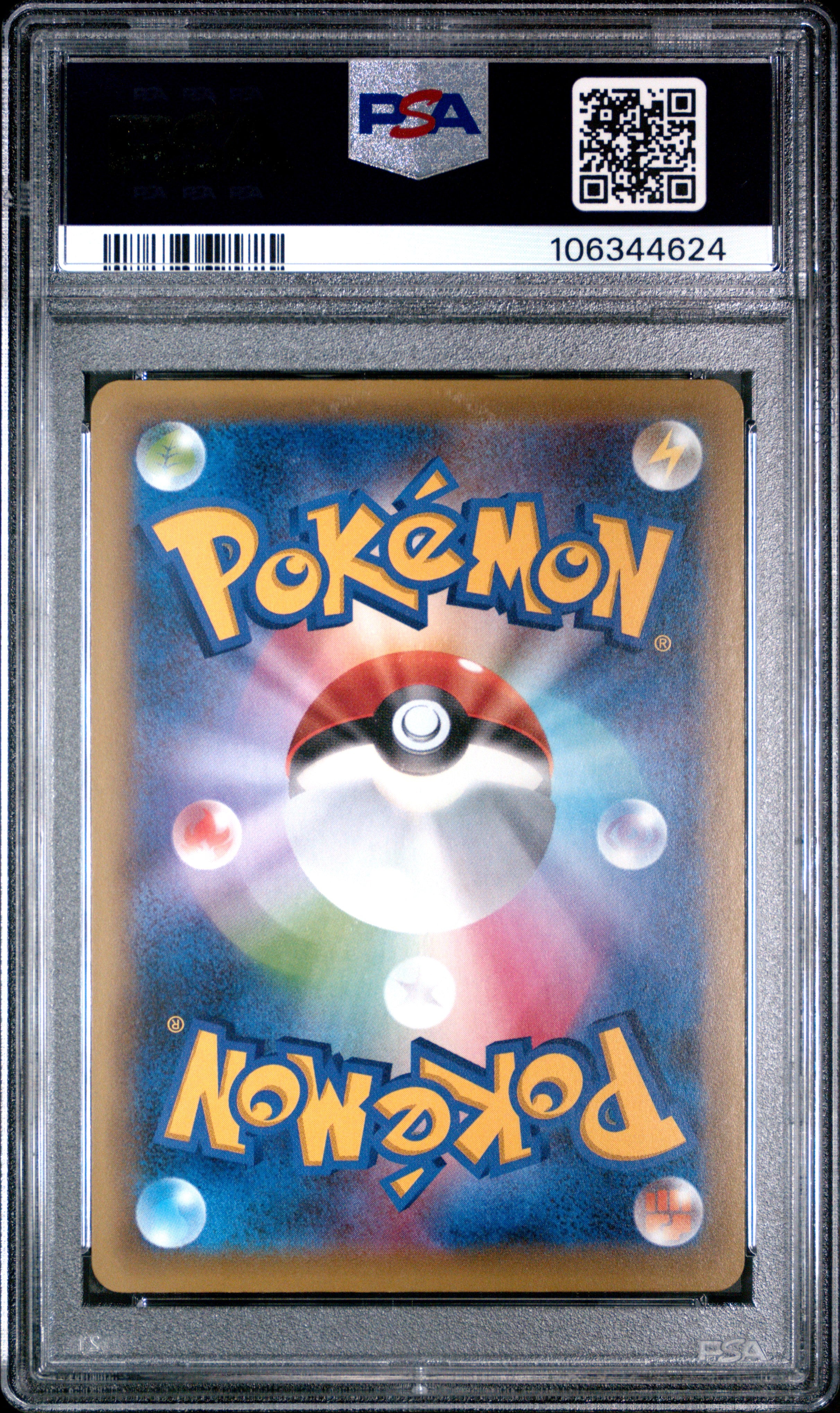 MANAPHY 012/036 PSA 10 POKEMON MYTHICAL & LEGENDARY DREAM SHINE COLLECTION 2016 JAPANESE MYTH. LEG. DRM.SHN.