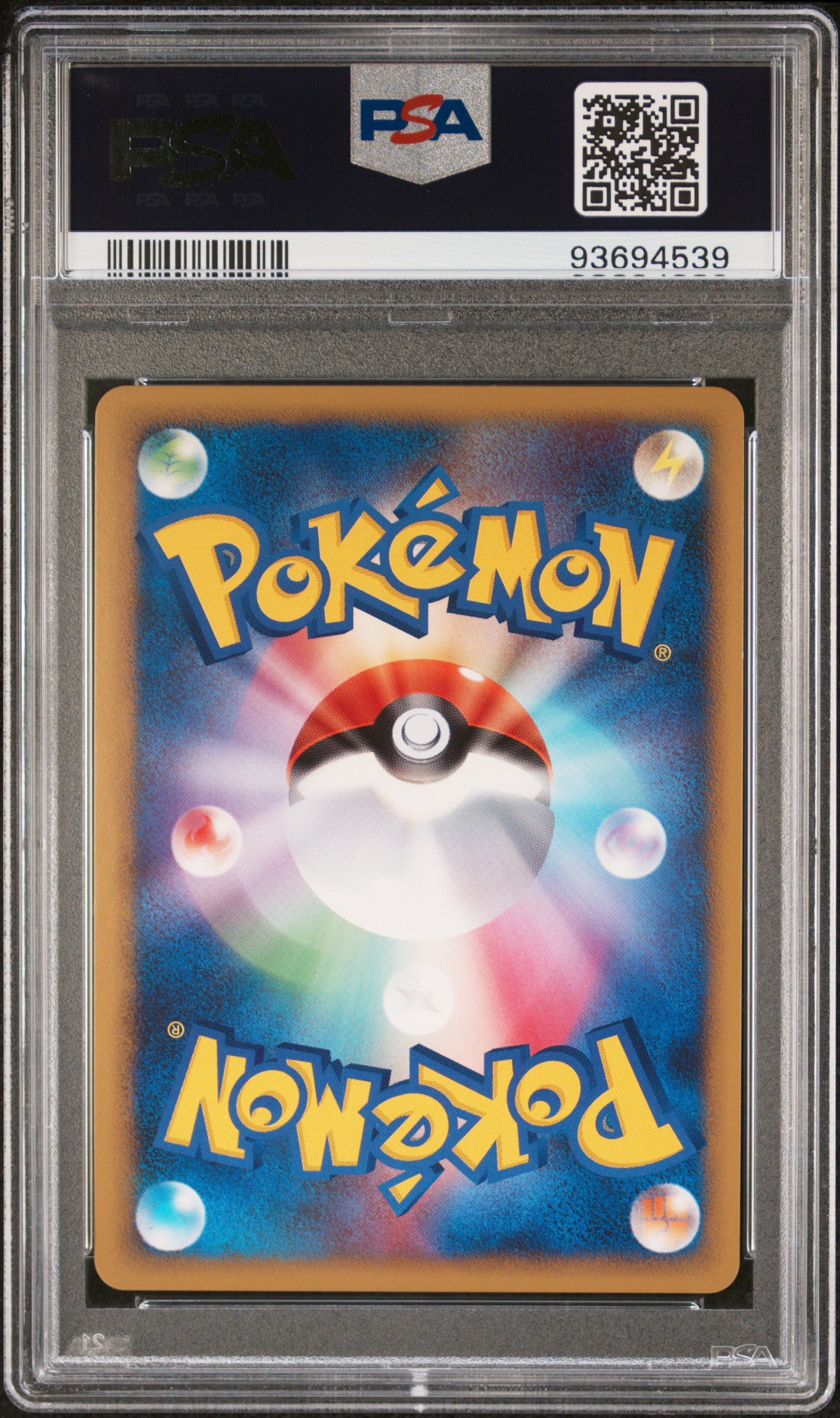 CLEFFA HOLO 049/070 PSA 10 POKEMON HEARTGOLD COLLECTION 2009 JAPANESE