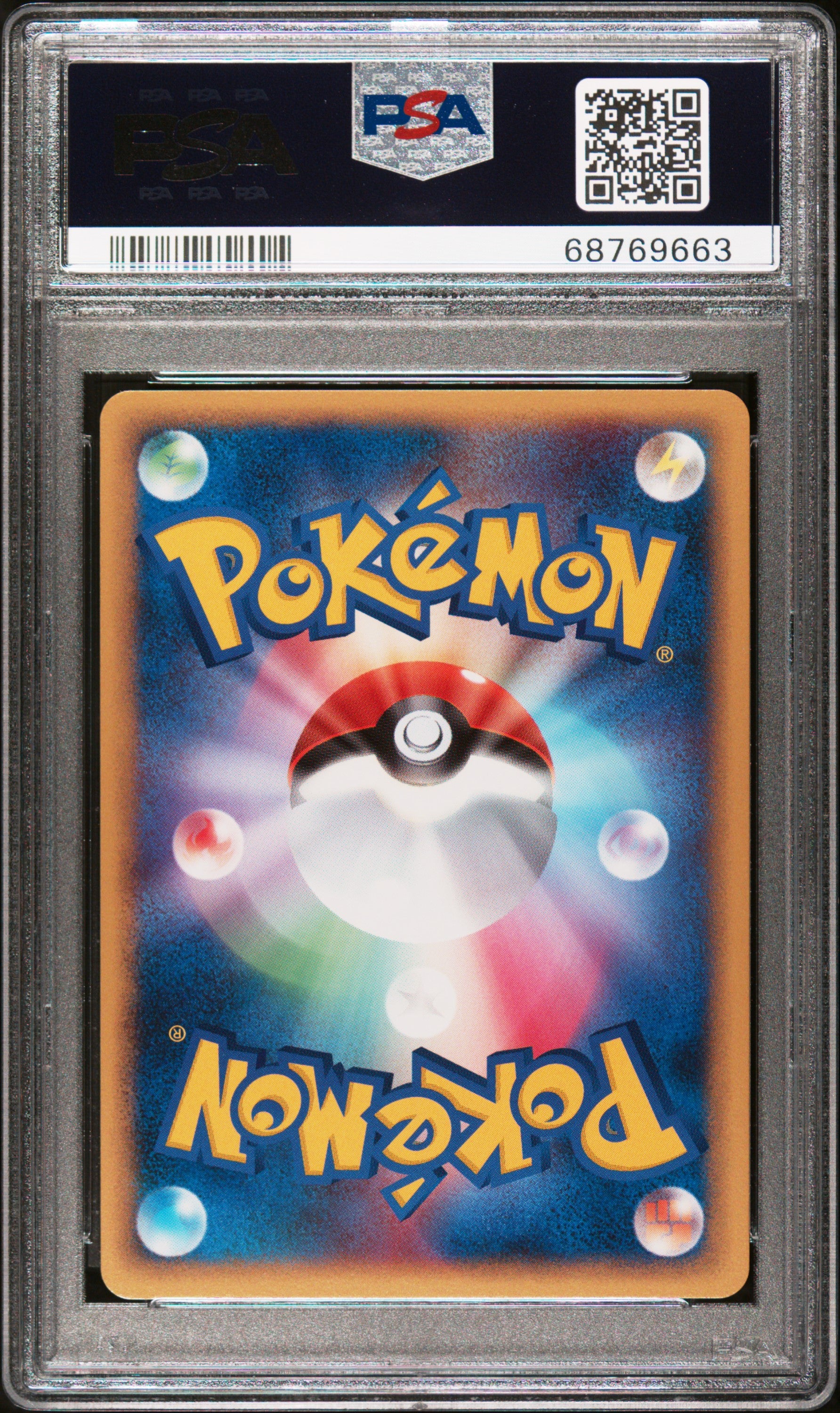 Ursaring 060/070 PSA 10 2009 1st Edition Soulsilver Collection Pokemon Japanese