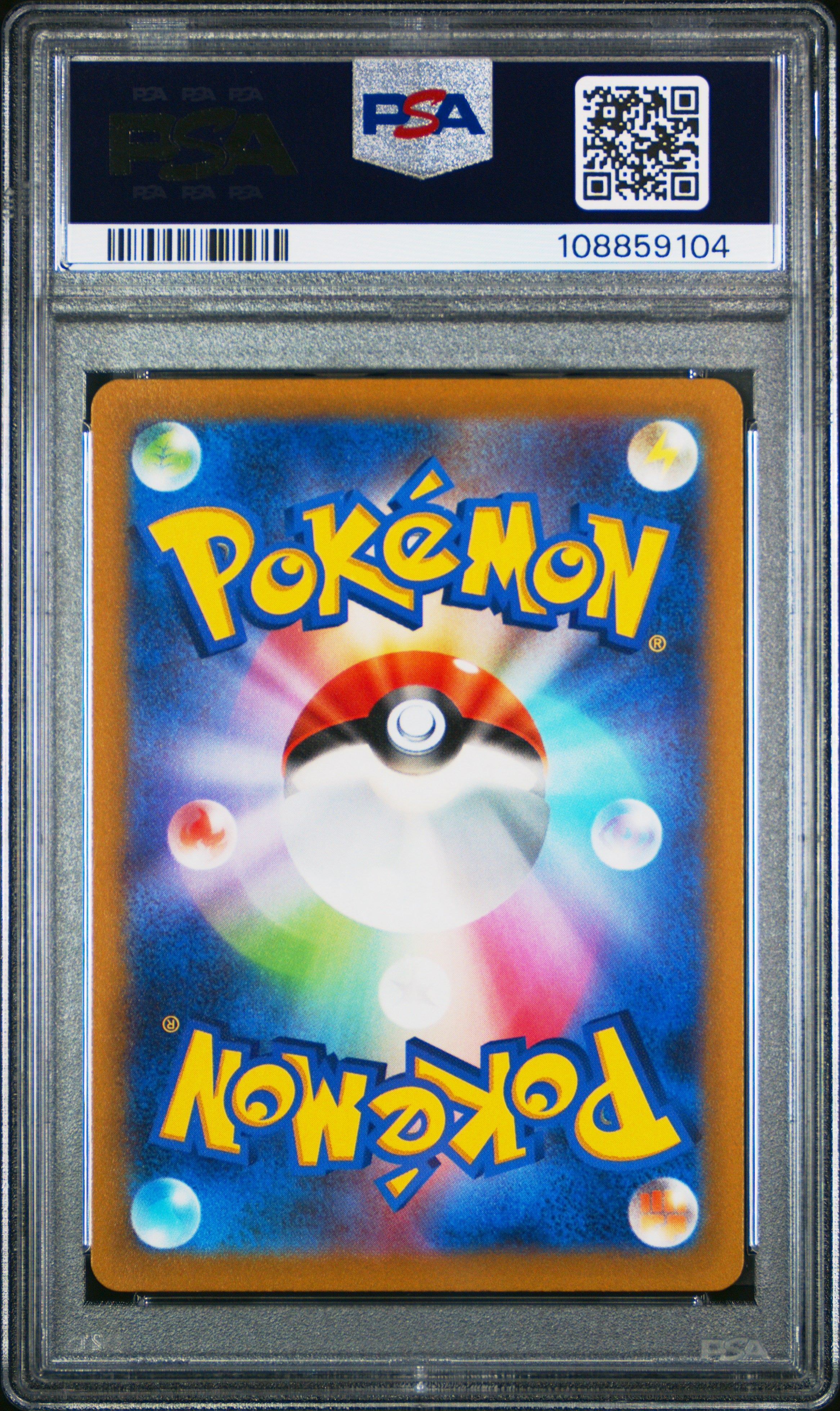 ZERAORA VMAX 219/172 PSA 10 POKEMON SWORD & SHIELD VSTAR UNIVERSE 2022 JAPANESE