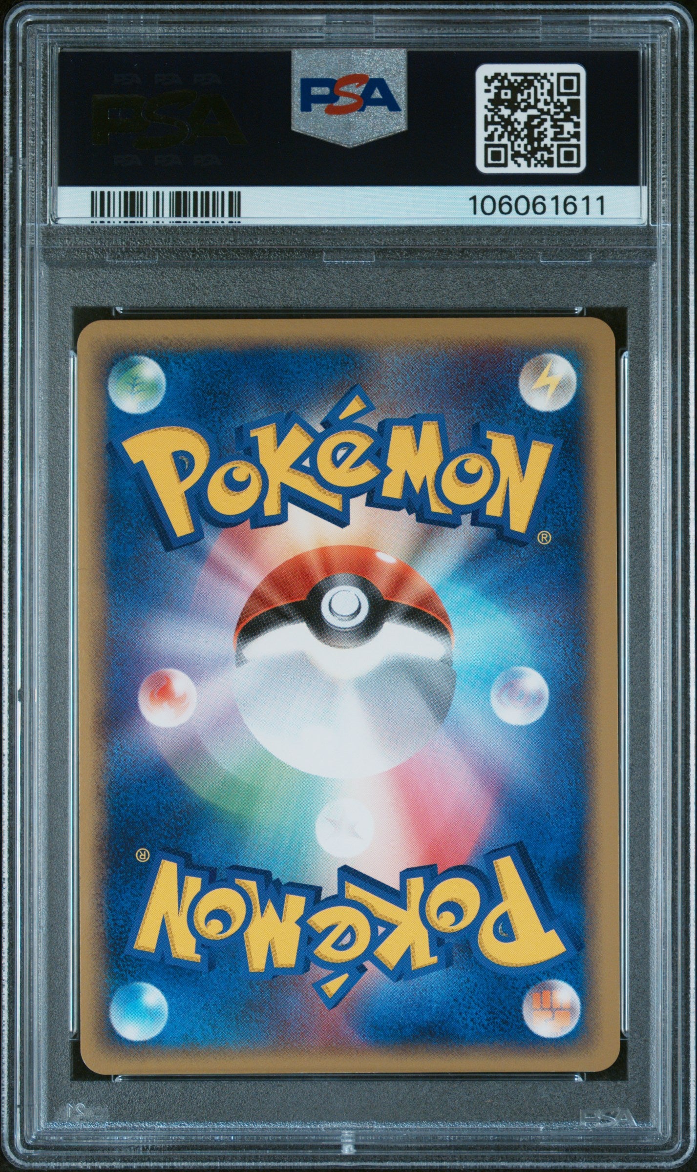 ARMALDO HOLO 039/053 PSA 10 POKEMON MIRACLE OF THE DESERT 2003 JAPANESE
