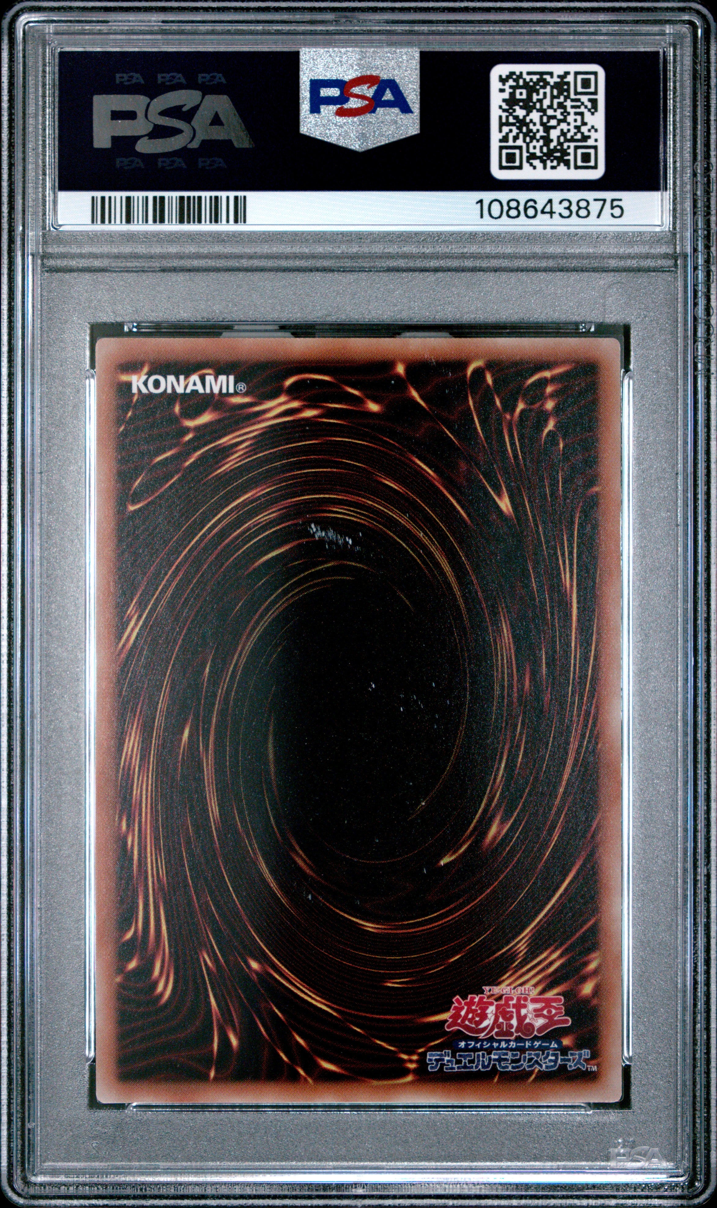 Cyber End Dragon 20CP-JPS04 PSA 10 2019 20th Secret Rare Special Pack Yugioh Japanese