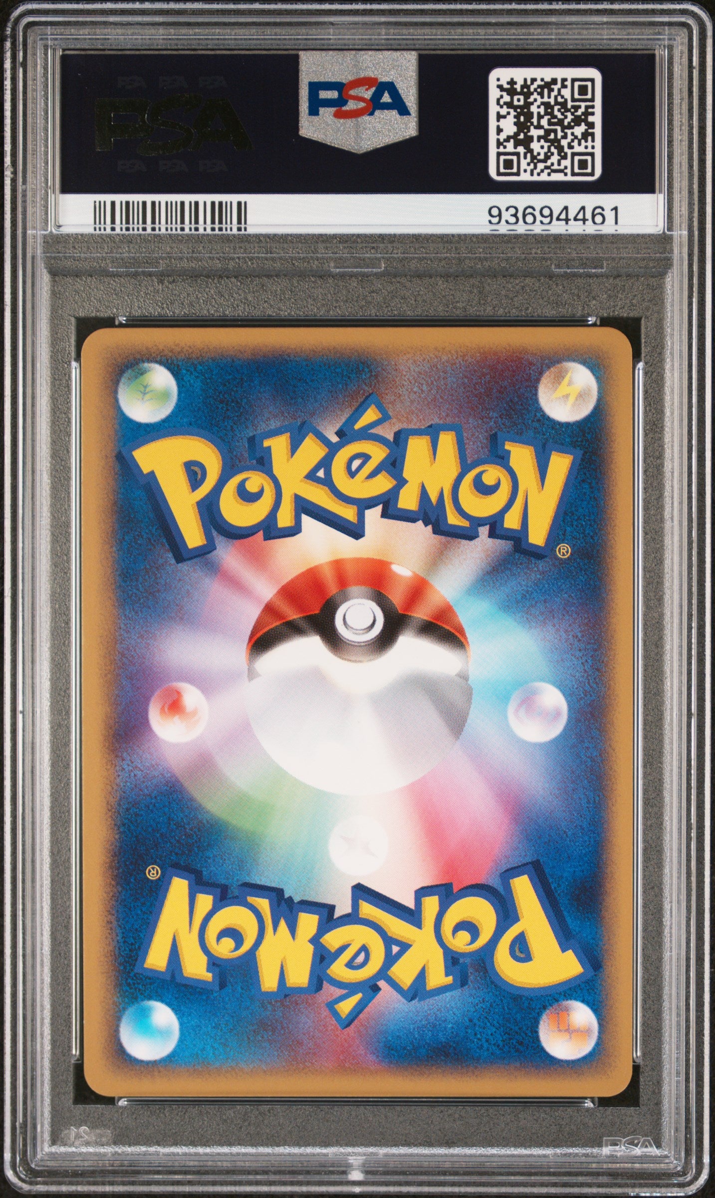 EXEGGUTOR HOLO 052 PSA 10 POKEMON FLIGHT OF LEGENDS 2004 JAPANESE FLIGHT OF LEGENDS-1ST ED.