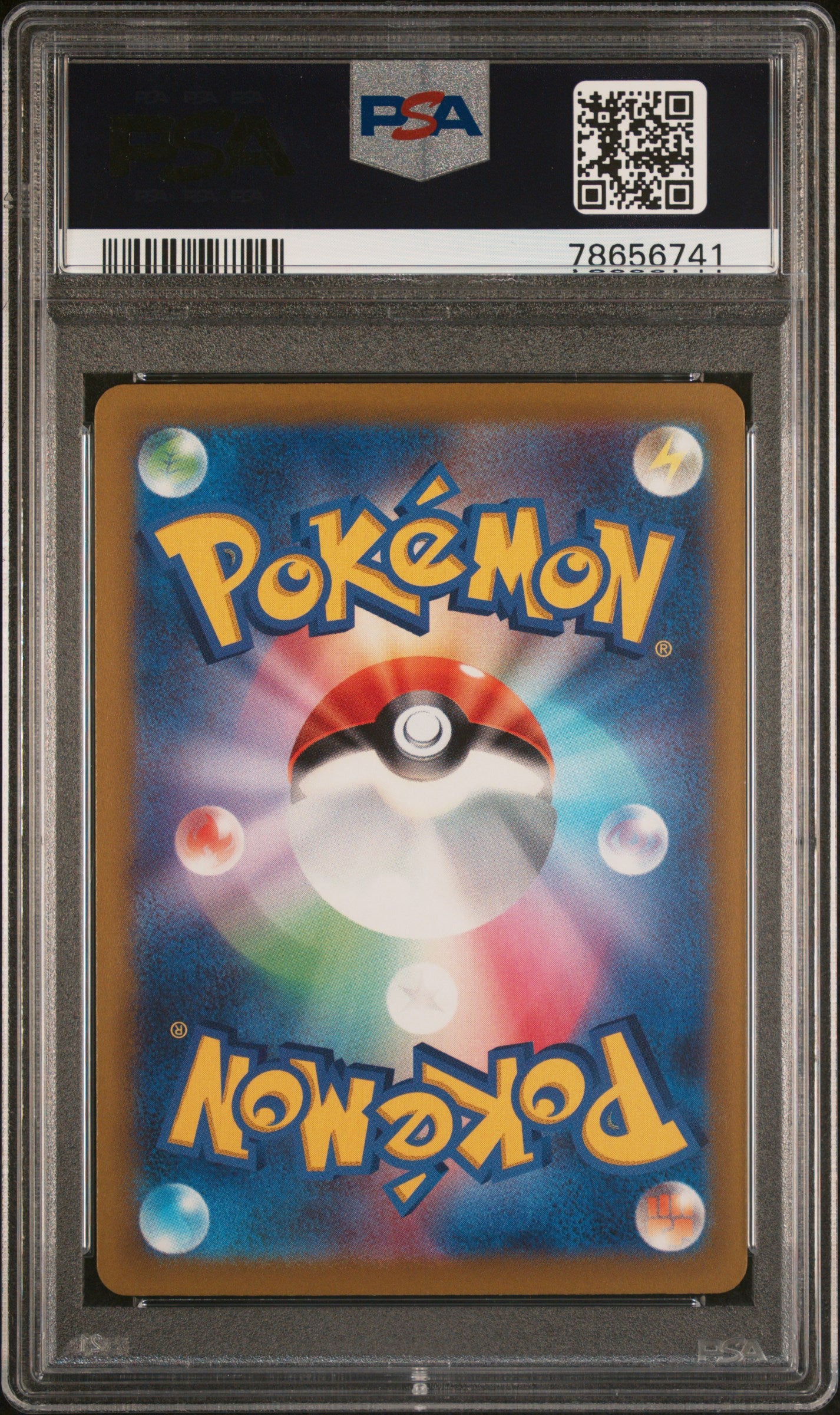Pikachu 001/SV-P PSA 10 2022 Scarlet & Violet Promo Pokemon Japanese