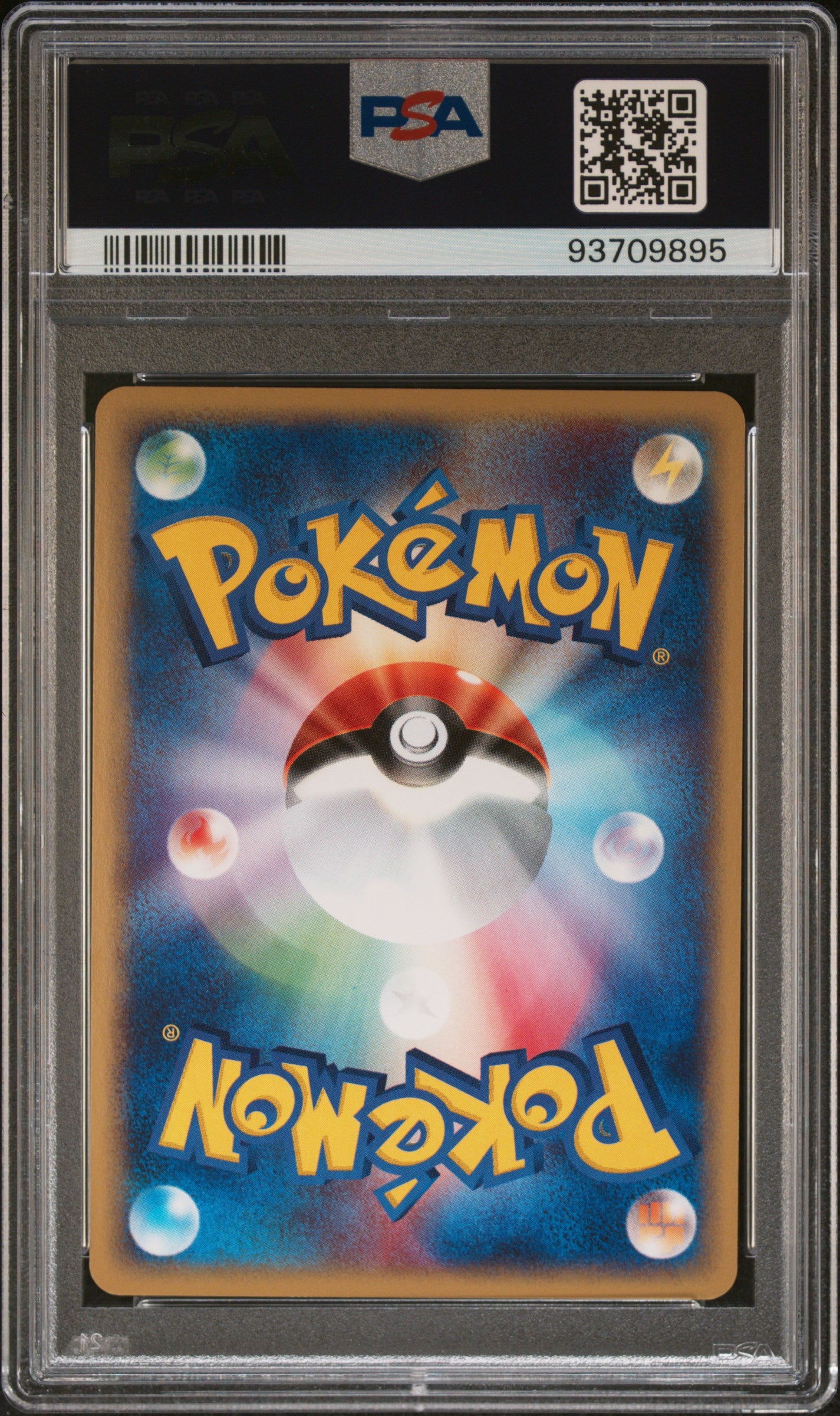 LEDIAN HOLO 007/088 PSA 10 POKEMON SPLIT EARTH 2002 JAPANESE SPLIT EARTH-1ST EDITION