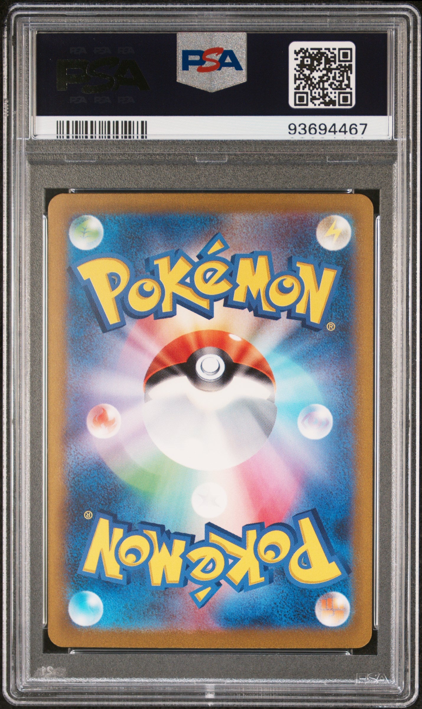 MEW EX 205/165 PSA 10 POKEMON JAPANESE SV2A-POKEMON 151 2023