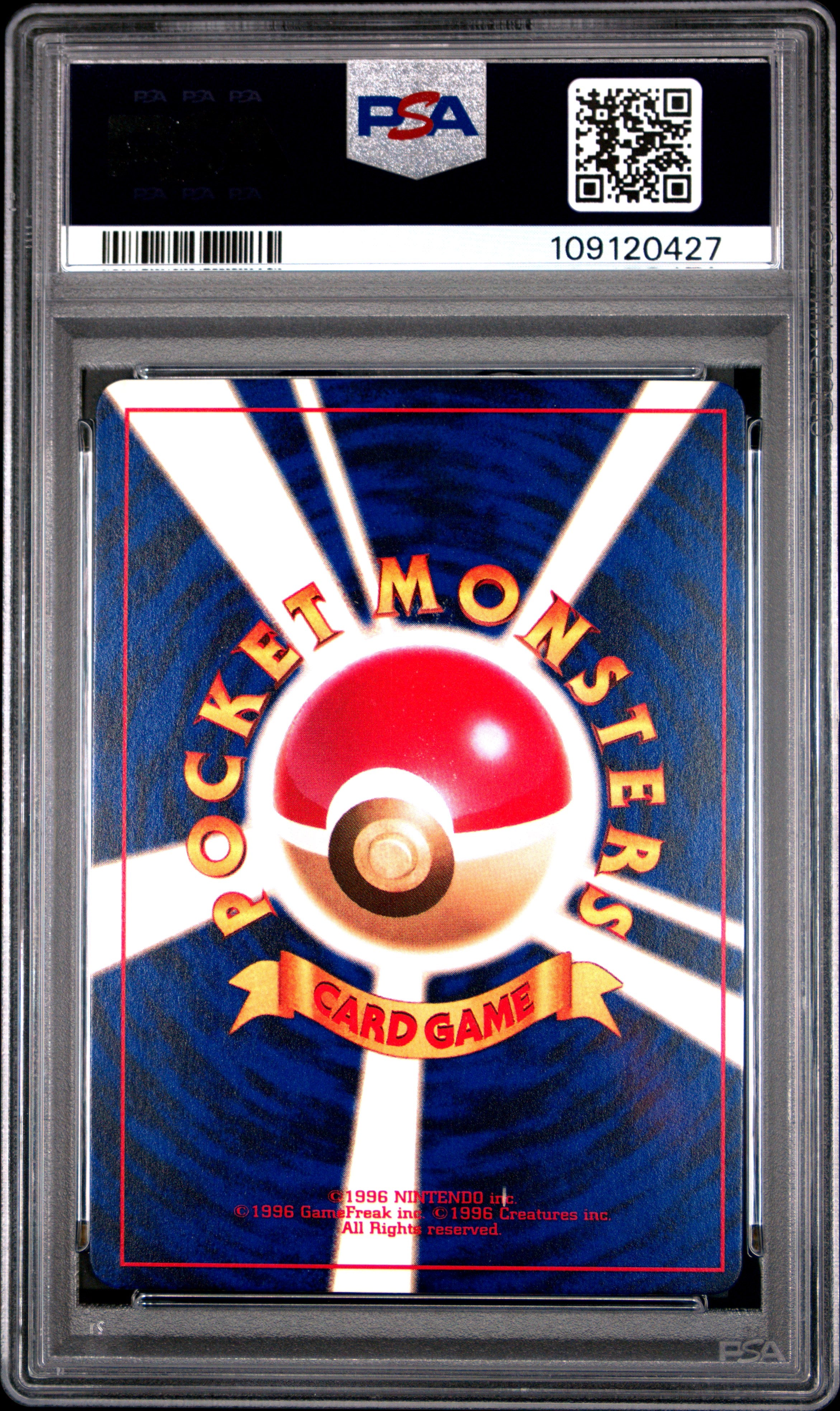 Shining Mew 151 PSA 8 2001 Holofoil Promo Corocoro Comics Pokemon Japanese