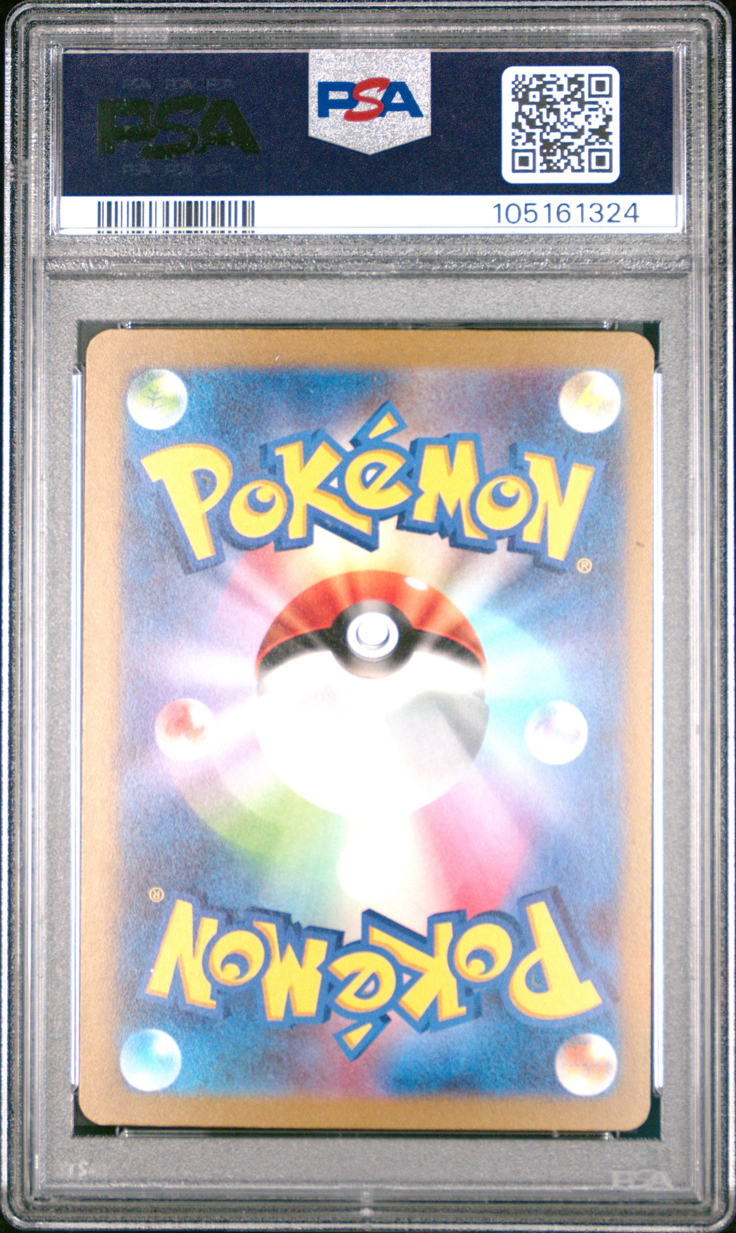 PIKACHU EX 001 PSA 10 POKEMON WCS23-WORLD CHAMPIONSHIPS YOKOHAMA DECK: 2023 JAPANESE
