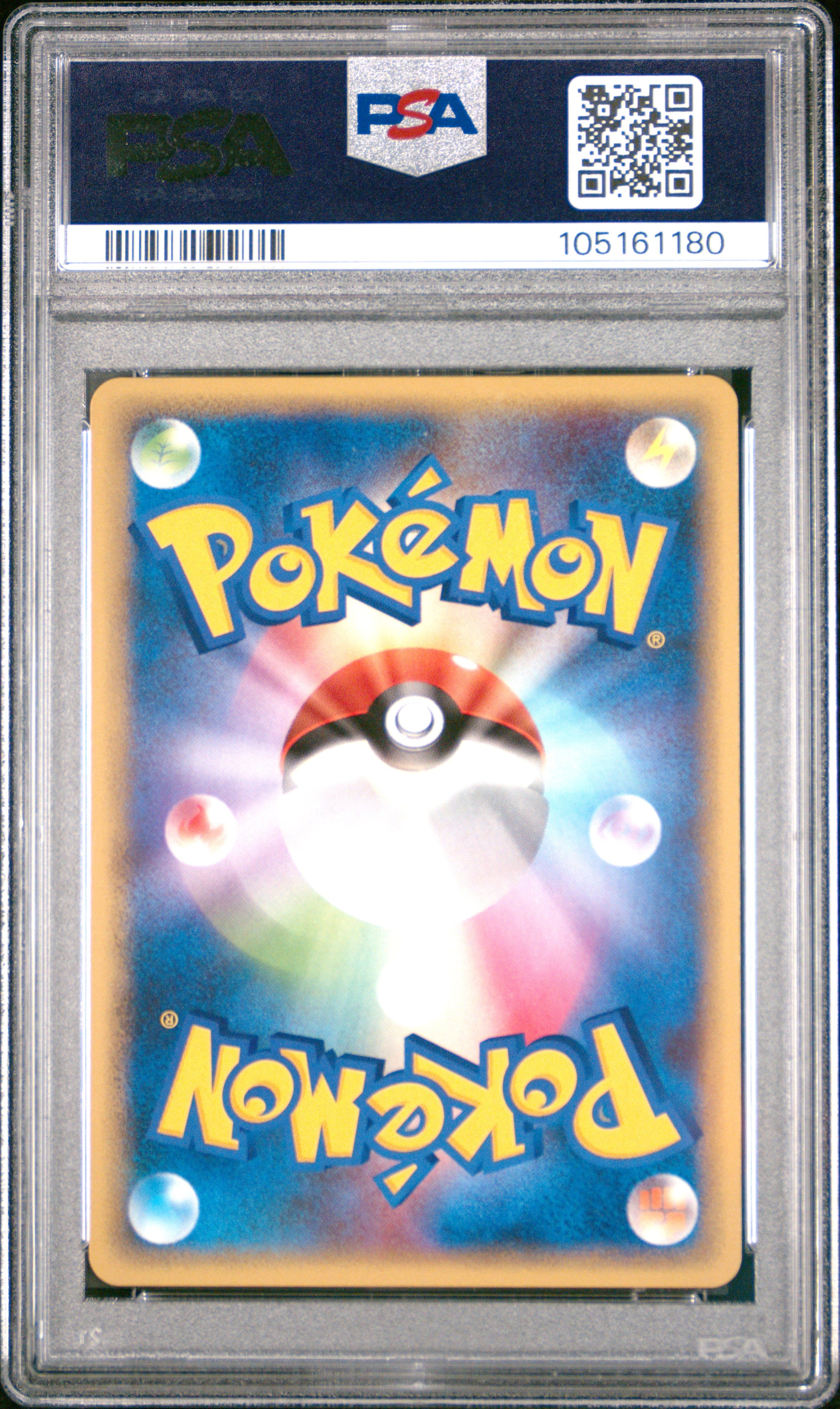 EEVEE 058/080 PSA 10 POKEMON REVIVING LEGENDS 2010 JAPANESE 1ST ED